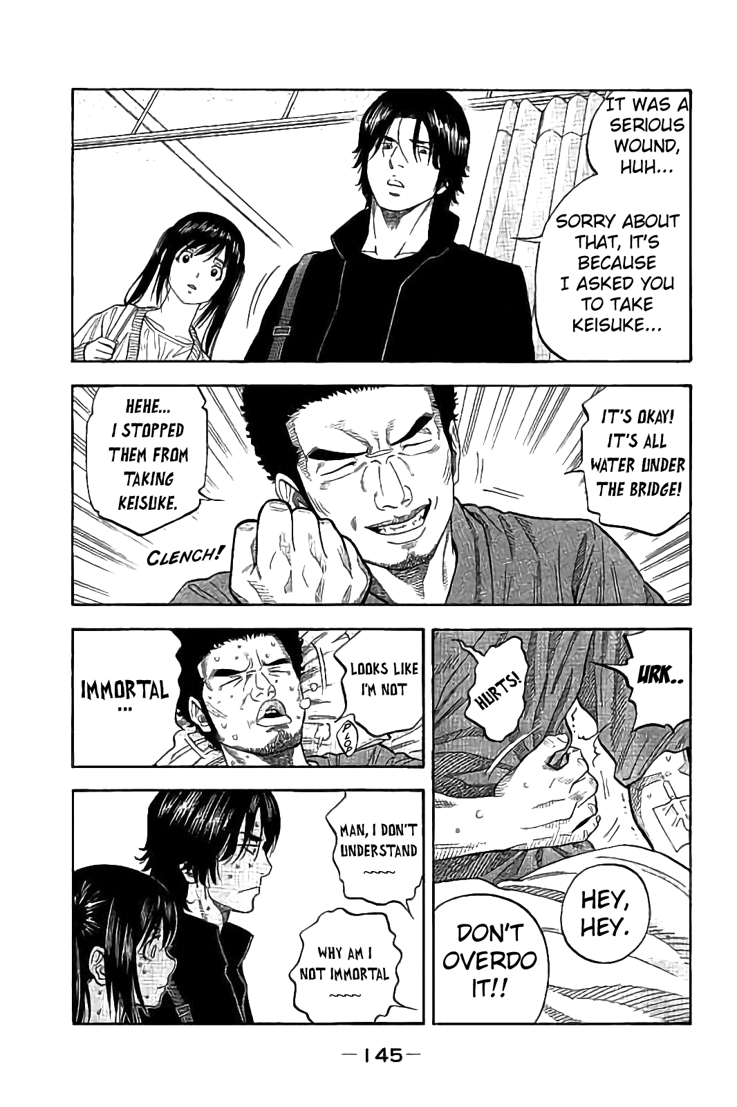 Kudan no Gotoshi Chapter 25 page 15 - Chapter 25: Shinji Fujisawa < Part 10 > Mai Kawai < Part 4 >