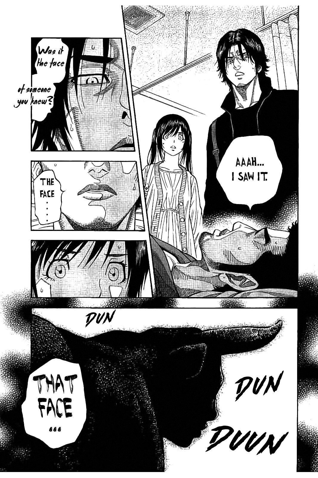 Kudan no Gotoshi Chapter 25 page 17 - Chapter 25: Shinji Fujisawa < Part 10 > Mai Kawai < Part 4 >