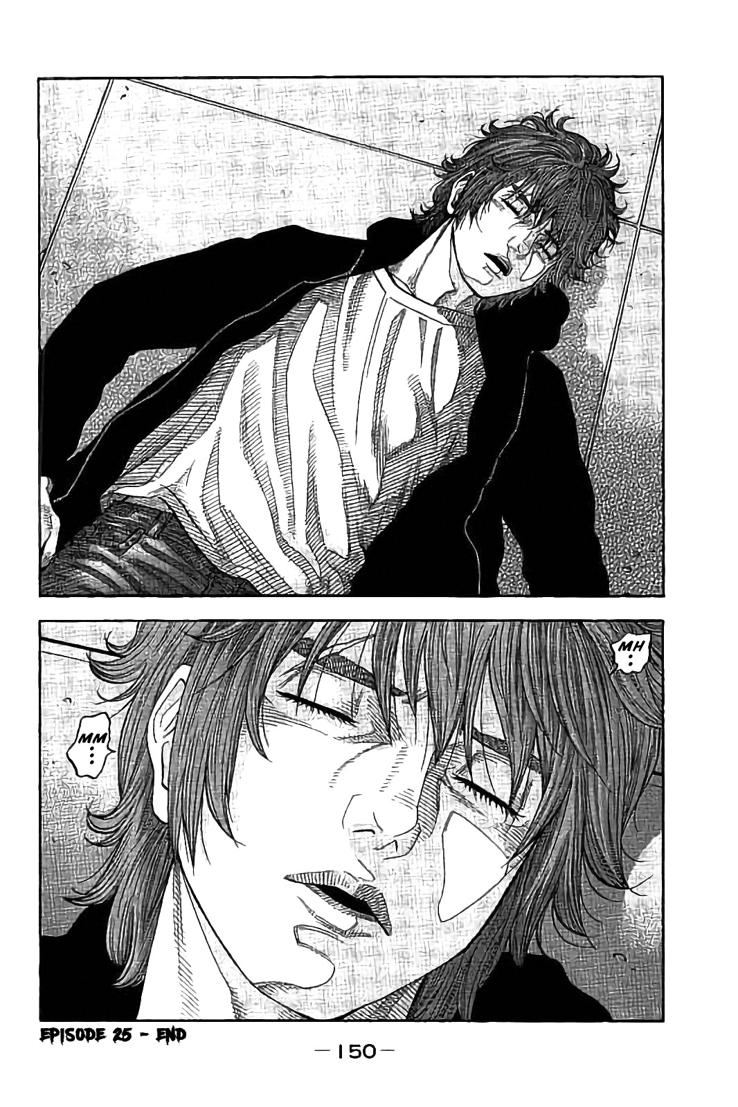 Kudan no Gotoshi Chapter 25 page 19 - Chapter 25: Shinji Fujisawa < Part 10 > Mai Kawai < Part 4 >
