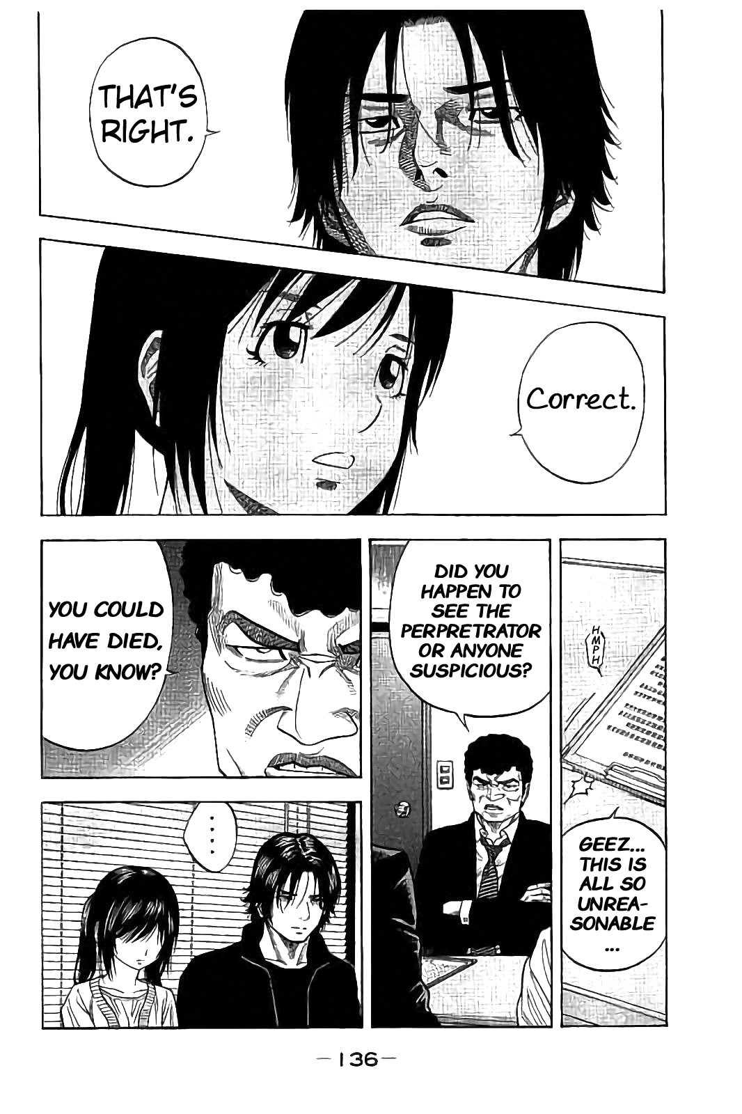 Kudan no Gotoshi Chapter 25 page 6 - Chapter 25: Shinji Fujisawa < Part 10 > Mai Kawai < Part 4 >