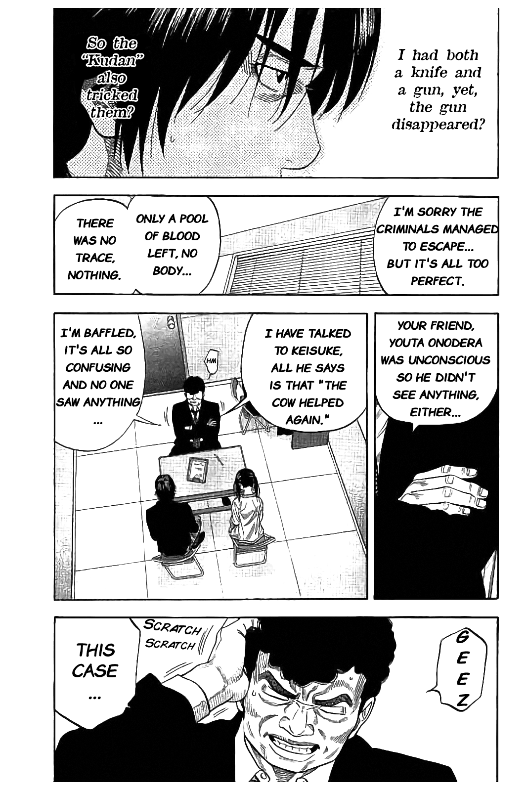 Kudan no Gotoshi Chapter 25 page 7 - Chapter 25: Shinji Fujisawa < Part 10 > Mai Kawai < Part 4 >