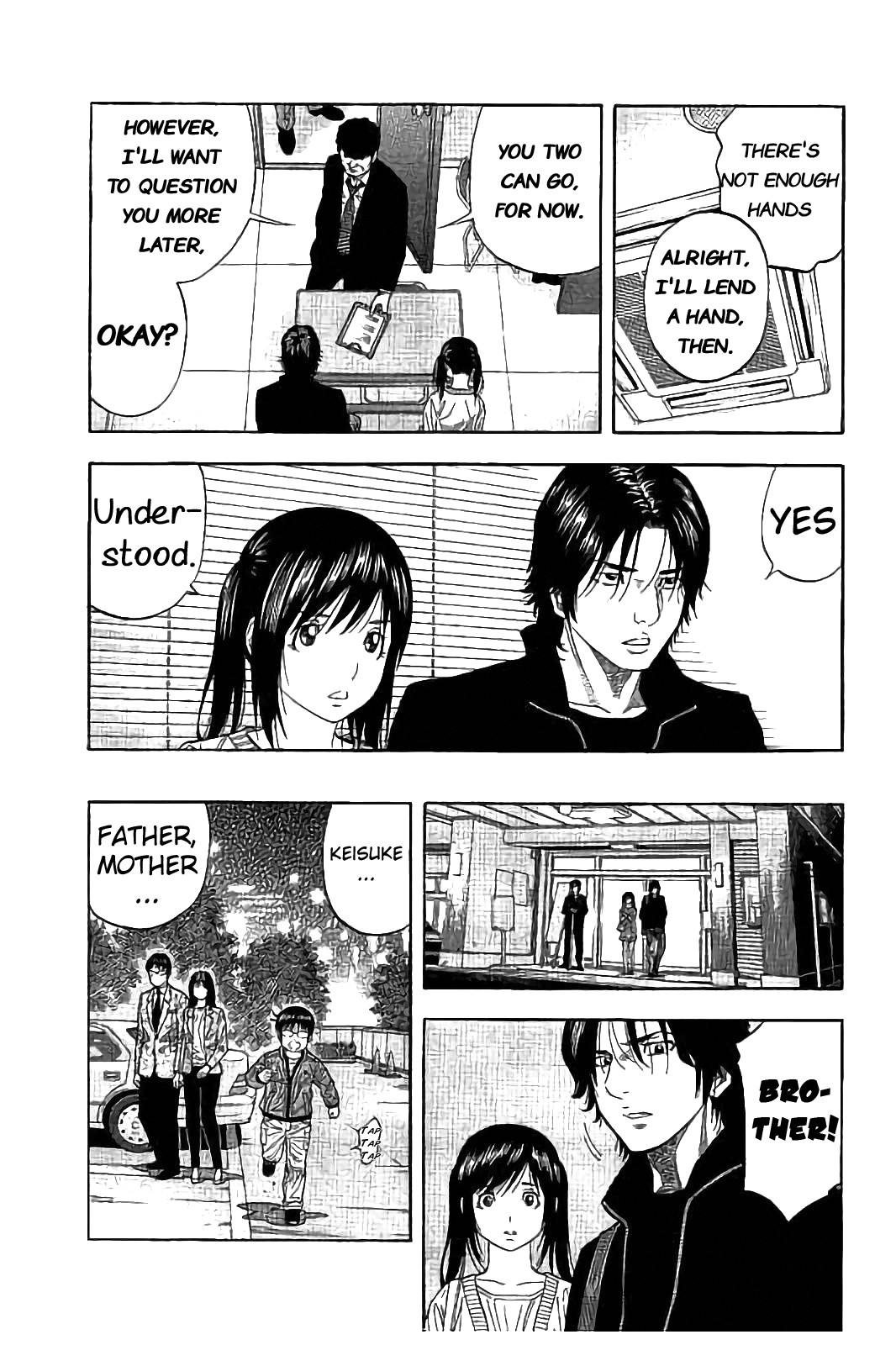 Kudan no Gotoshi Chapter 25 page 9 - Chapter 25: Shinji Fujisawa < Part 10 > Mai Kawai < Part 4 >