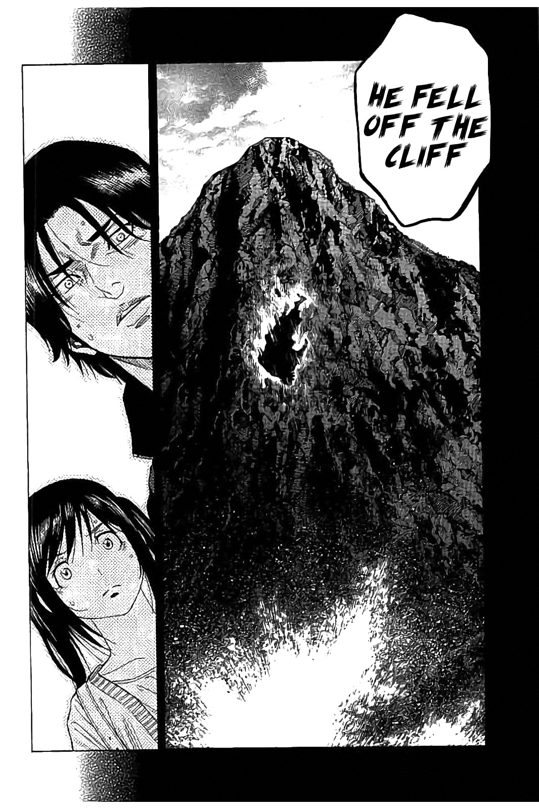 Kudan no Gotoshi Chapter 26 page 13 - Chapter 26: Hikaru Tsujimoto < Part 3 >