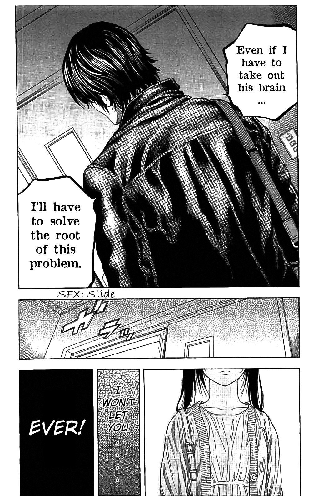 Kudan no Gotoshi Chapter 26 page 17 - Chapter 26: Hikaru Tsujimoto < Part 3 >