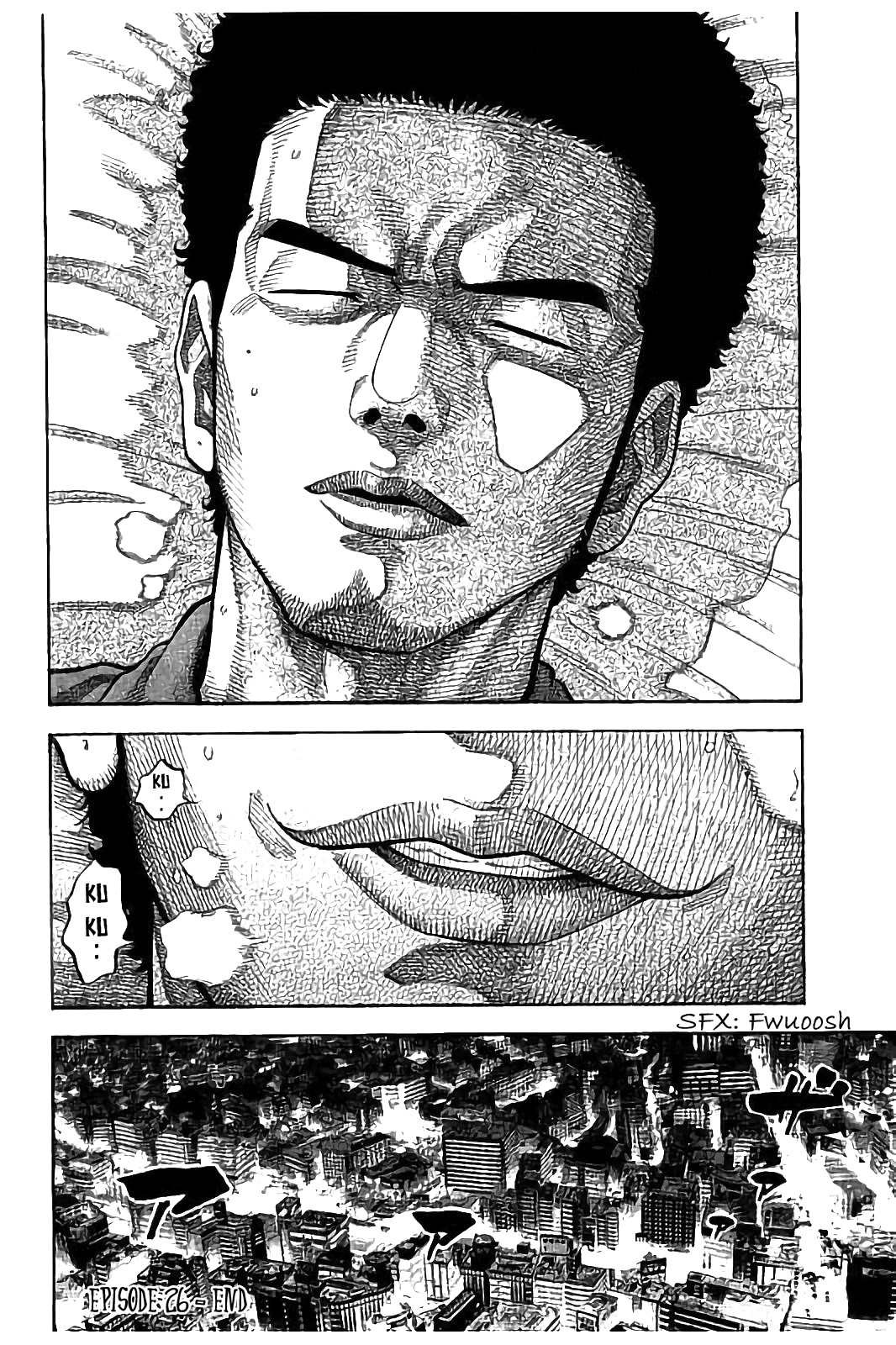Kudan no Gotoshi Chapter 26 page 19 - Chapter 26: Hikaru Tsujimoto < Part 3 >