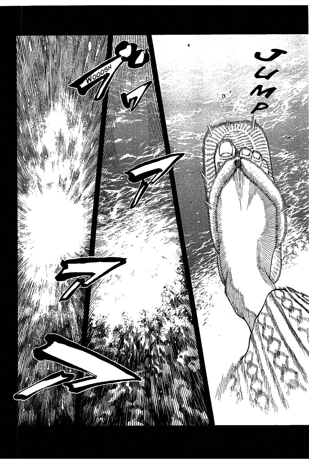 Kudan no Gotoshi Chapter 26 page 3 - Chapter 26: Hikaru Tsujimoto < Part 3 >