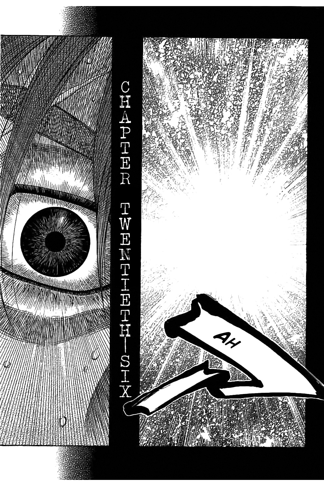 Kudan no Gotoshi Chapter 26 page 4 - Chapter 26: Hikaru Tsujimoto < Part 3 >