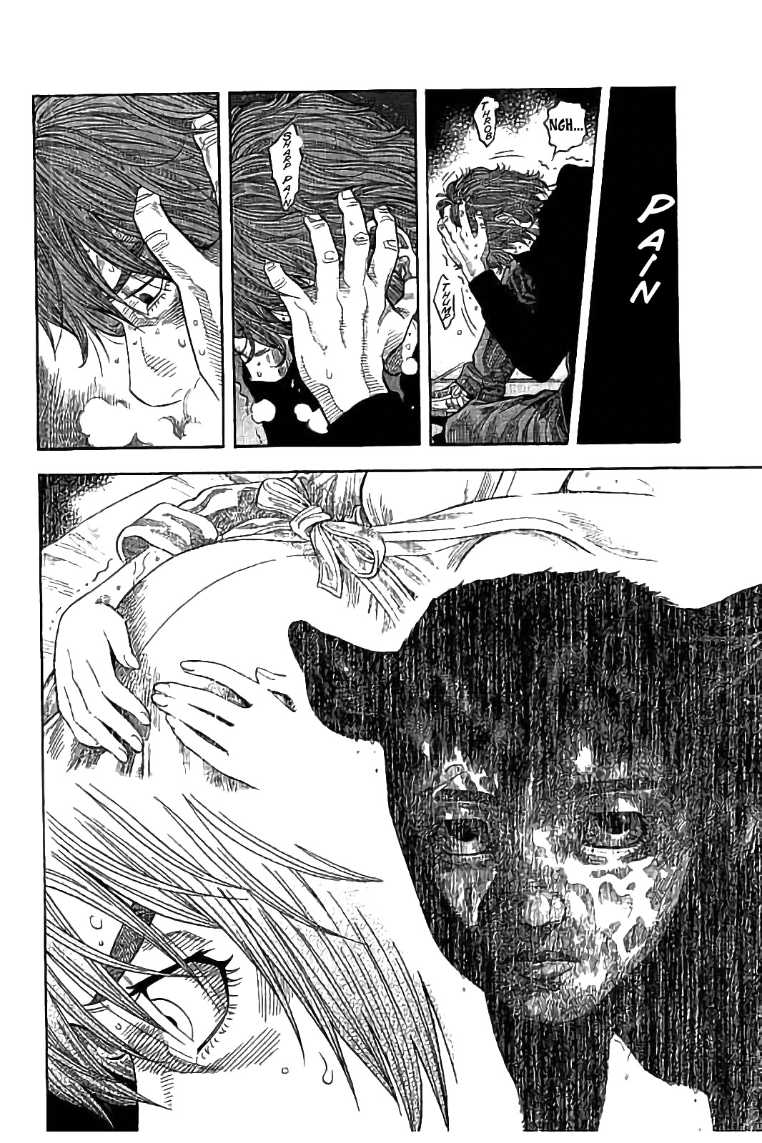 Kudan no Gotoshi Chapter 26 page 7 - Chapter 26: Hikaru Tsujimoto < Part 3 >
