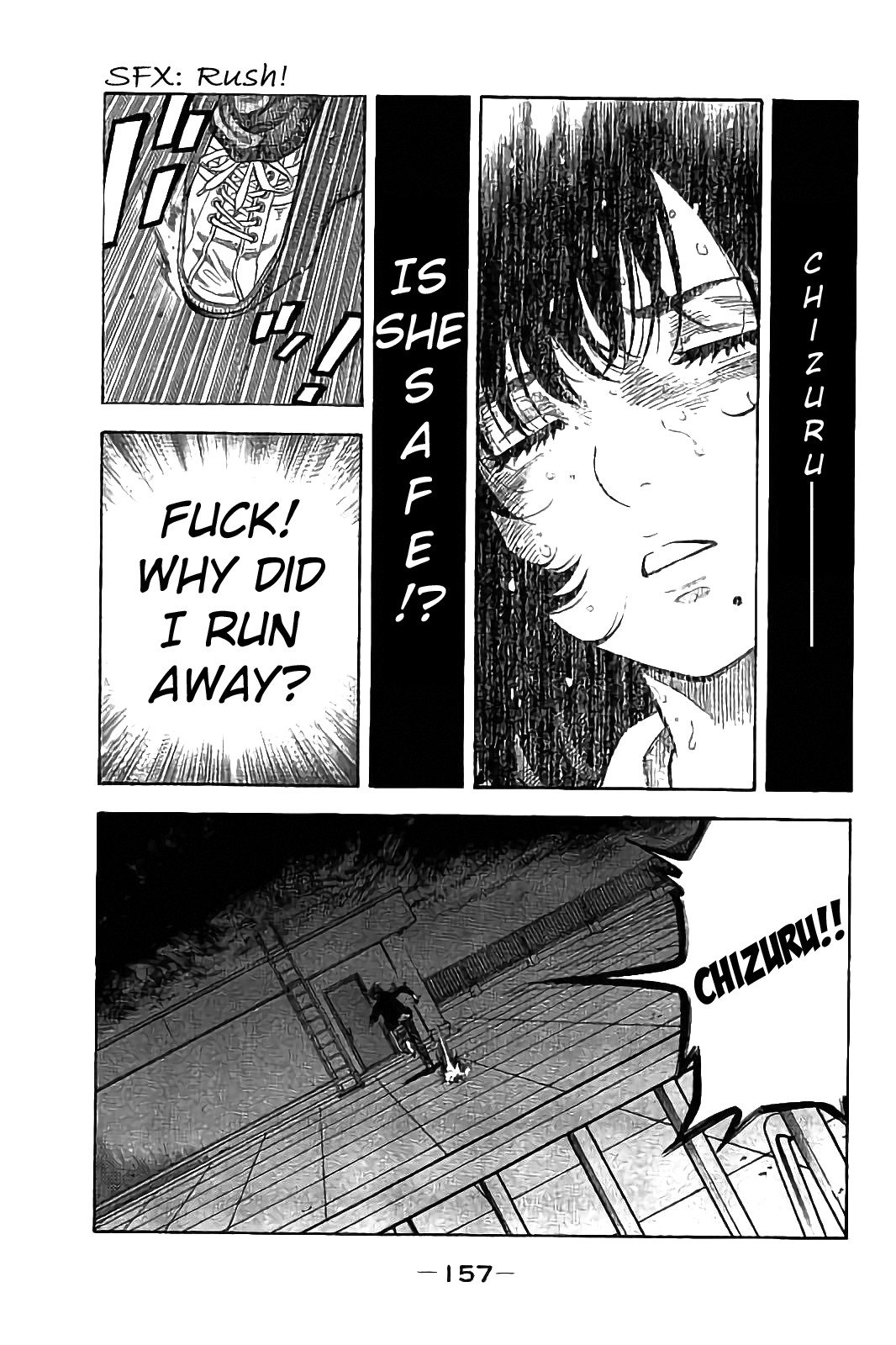 Kudan no Gotoshi Chapter 26 page 8 - Chapter 26: Hikaru Tsujimoto < Part 3 >