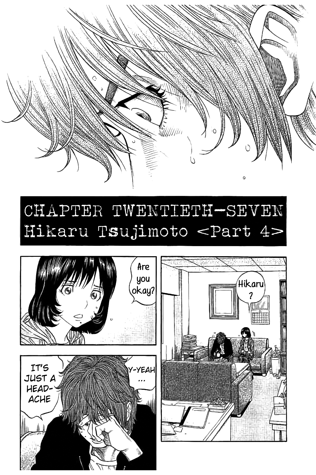 Kudan no Gotoshi Chapter 27 page 10 - Chapter 27: Hikaru Tsujimoto < Part 4 >