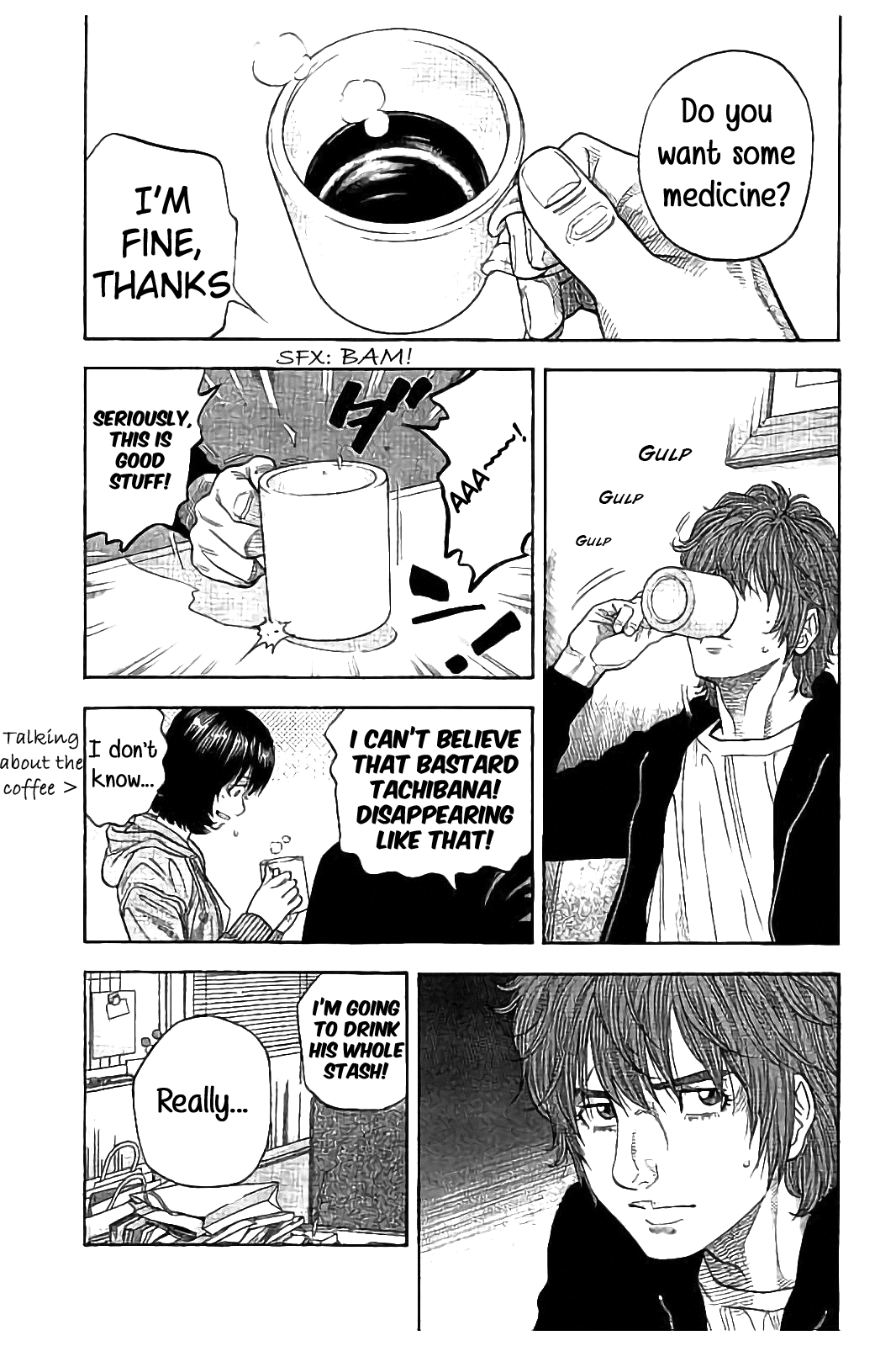 Kudan no Gotoshi Chapter 27 page 11 - Chapter 27: Hikaru Tsujimoto < Part 4 >