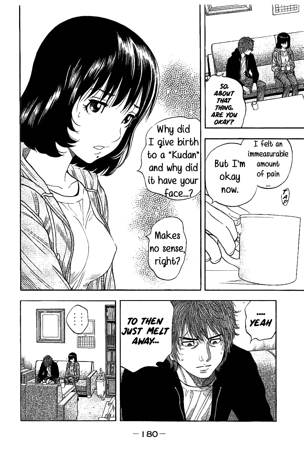 Kudan no Gotoshi Chapter 27 page 12 - Chapter 27: Hikaru Tsujimoto < Part 4 >