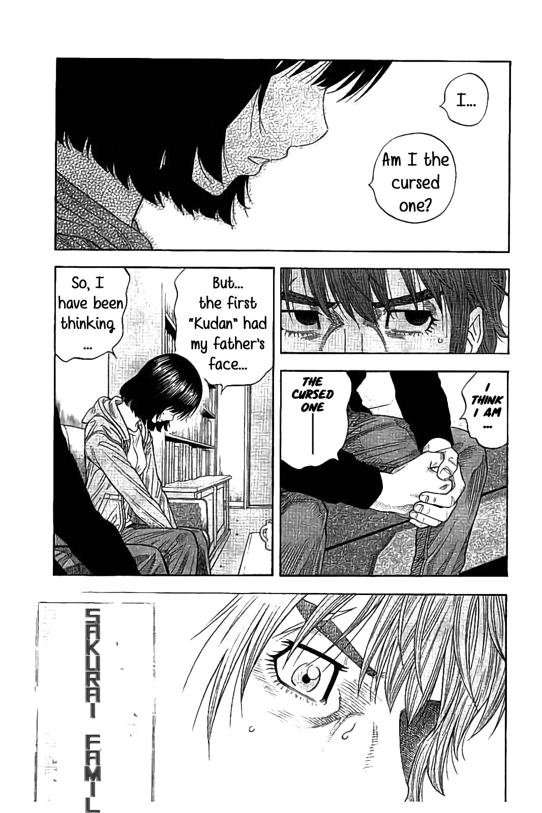 Kudan no Gotoshi Chapter 27 page 13 - Chapter 27: Hikaru Tsujimoto < Part 4 >
