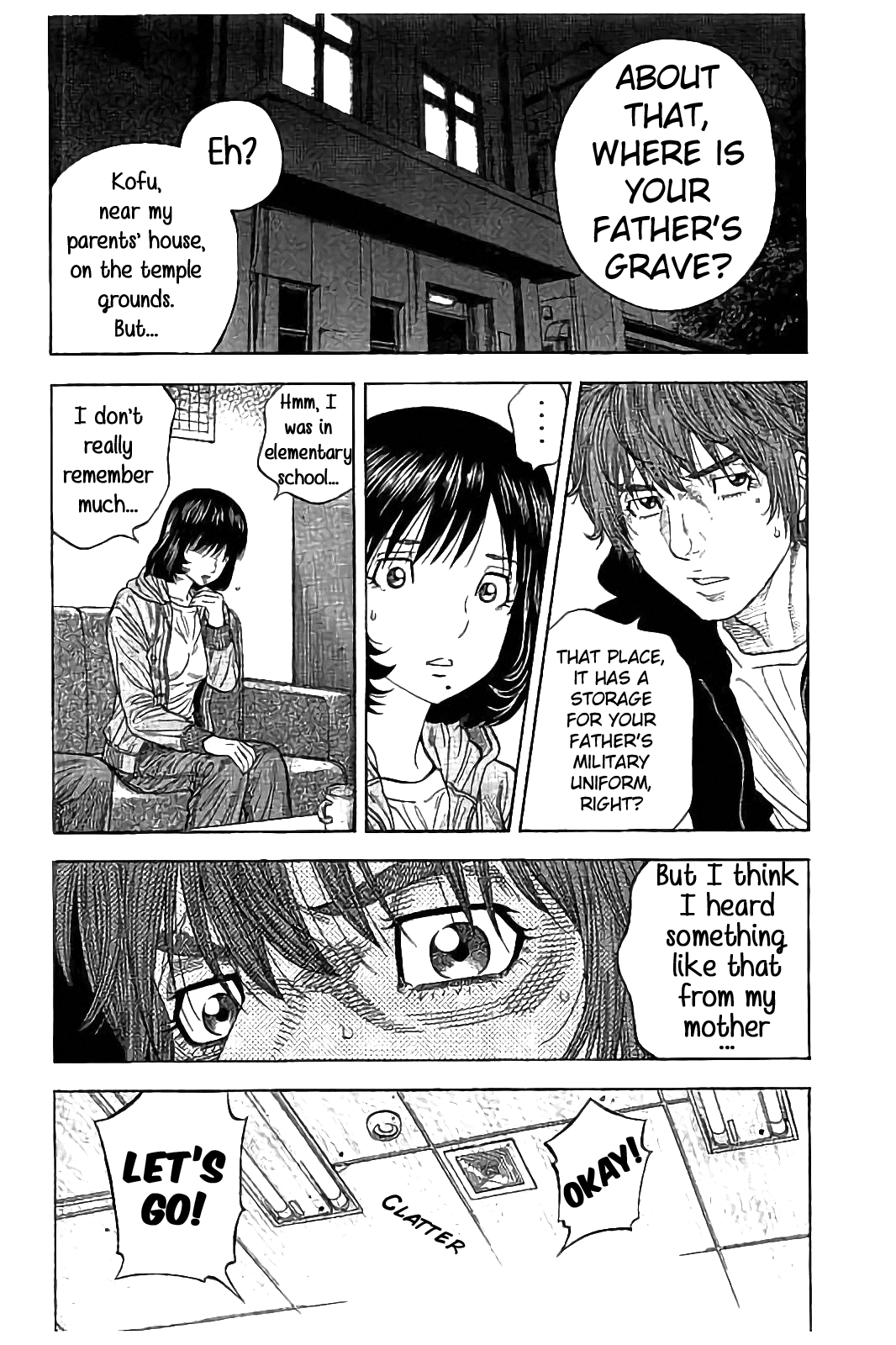 Kudan no Gotoshi Chapter 27 page 14 - Chapter 27: Hikaru Tsujimoto < Part 4 >