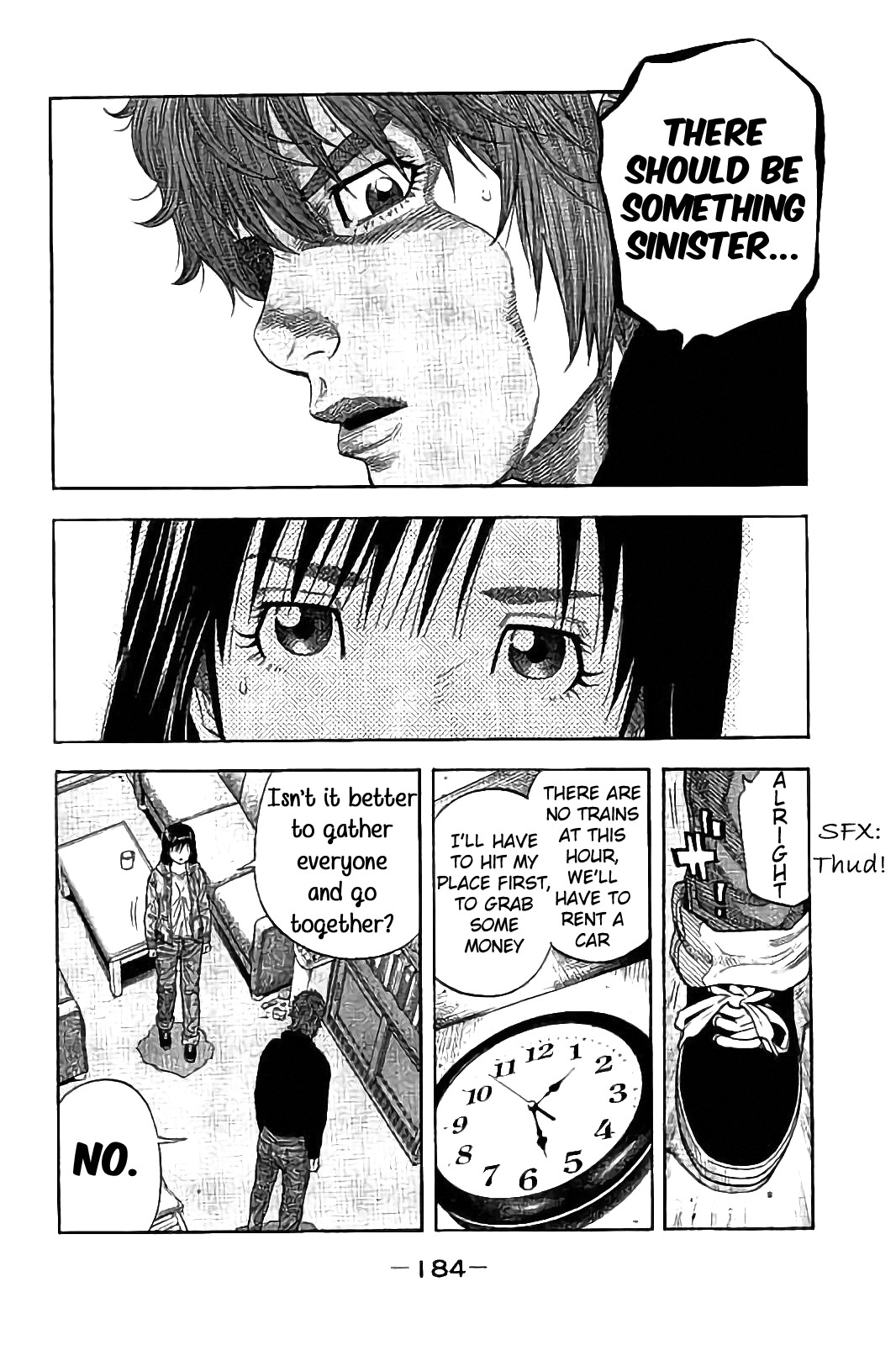 Kudan no Gotoshi Chapter 27 page 16 - Chapter 27: Hikaru Tsujimoto < Part 4 >