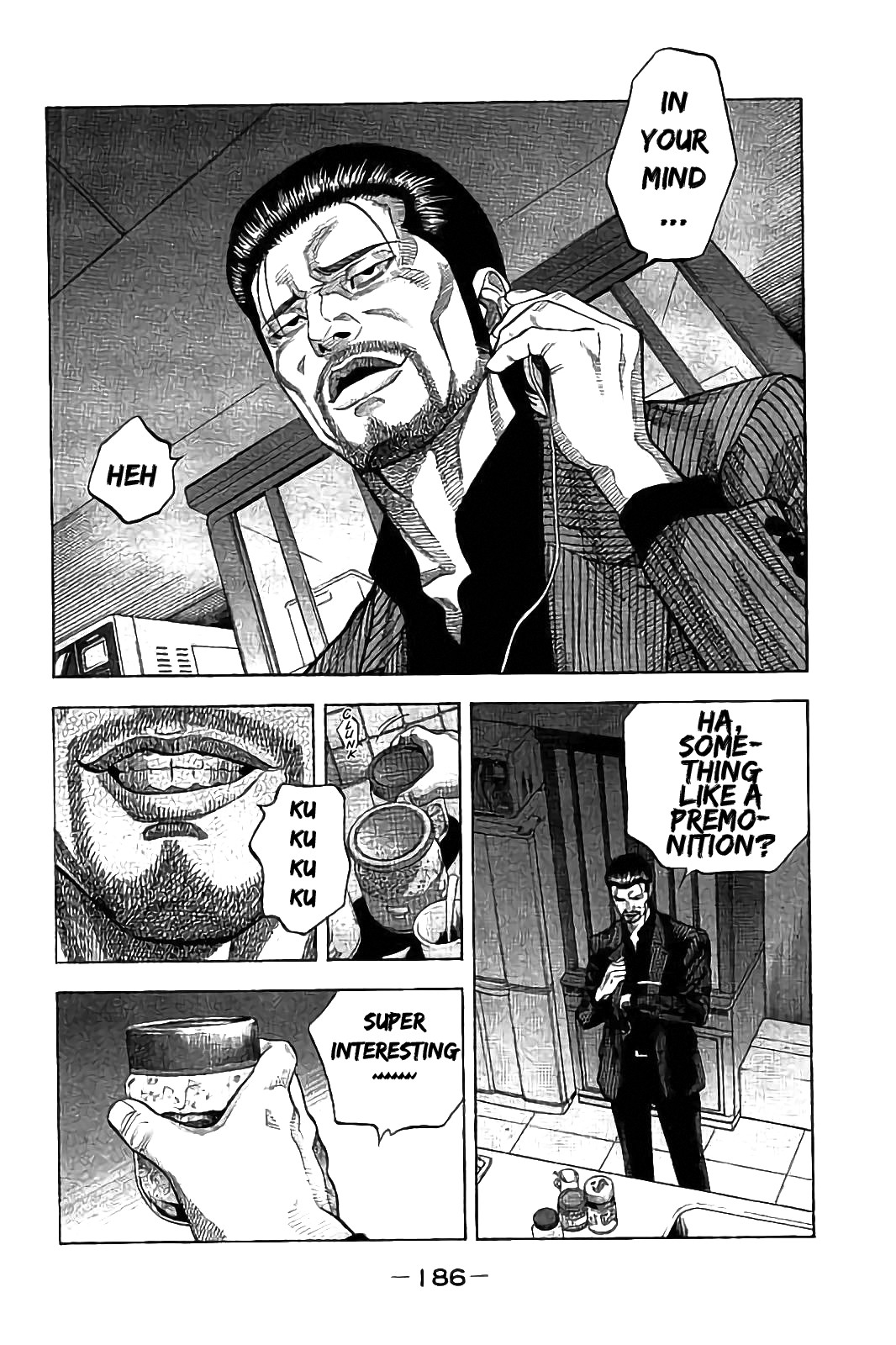 Kudan no Gotoshi Chapter 27 page 18 - Chapter 27: Hikaru Tsujimoto < Part 4 >