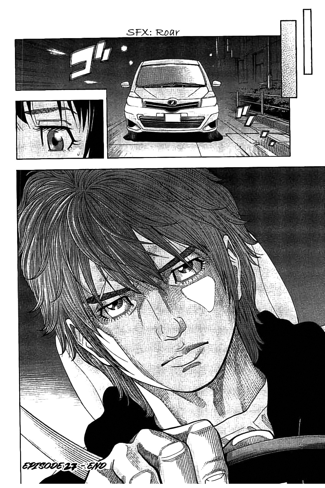 Kudan no Gotoshi Chapter 27 page 20 - Chapter 27: Hikaru Tsujimoto < Part 4 >