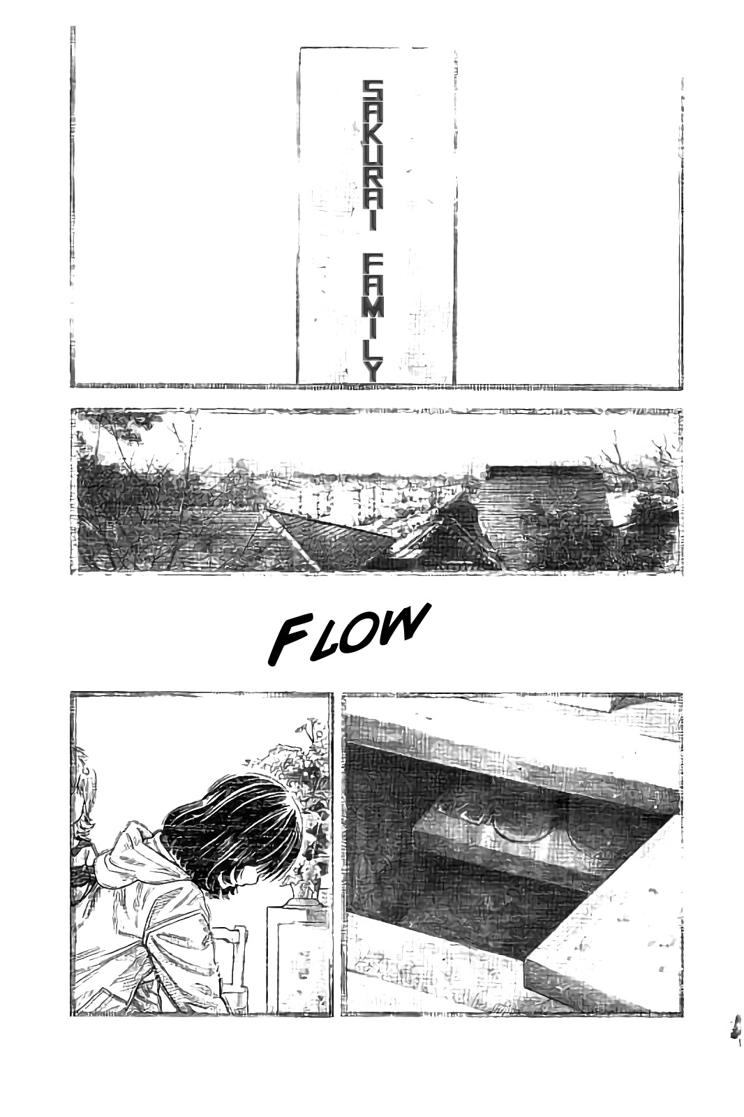Kudan no Gotoshi Chapter 27 page 3 - Chapter 27: Hikaru Tsujimoto < Part 4 >