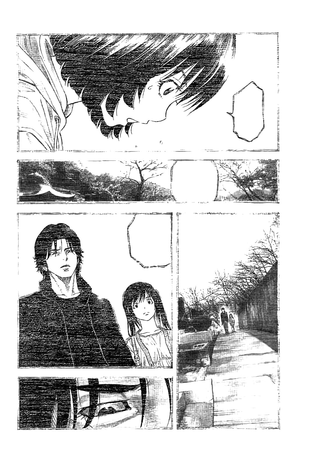 Kudan no Gotoshi Chapter 27 page 4 - Chapter 27: Hikaru Tsujimoto < Part 4 >