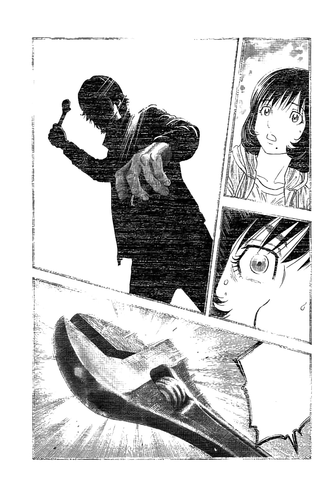 Kudan no Gotoshi Chapter 27 page 5 - Chapter 27: Hikaru Tsujimoto < Part 4 >