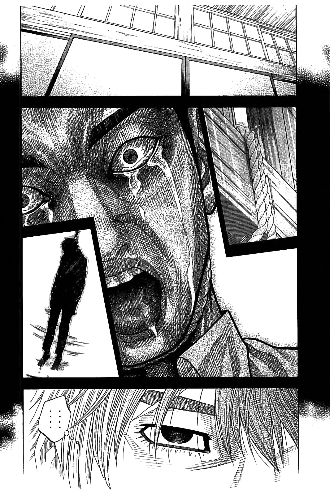 Kudan no Gotoshi Chapter 28 page 11 - Chapter 28: Hikaru Tsujimoto < Part 5 > Chizuru Sakurai < Part 4 >