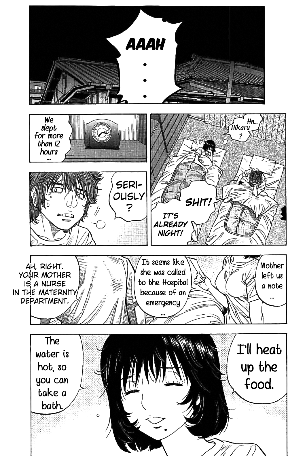Kudan no Gotoshi Chapter 28 page 12 - Chapter 28: Hikaru Tsujimoto < Part 5 > Chizuru Sakurai < Part 4 >