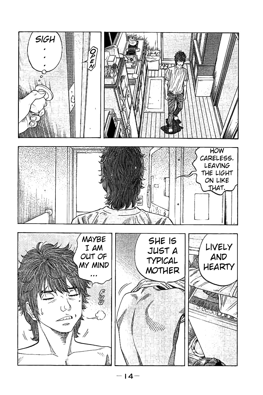 Kudan no Gotoshi Chapter 28 page 13 - Chapter 28: Hikaru Tsujimoto < Part 5 > Chizuru Sakurai < Part 4 >