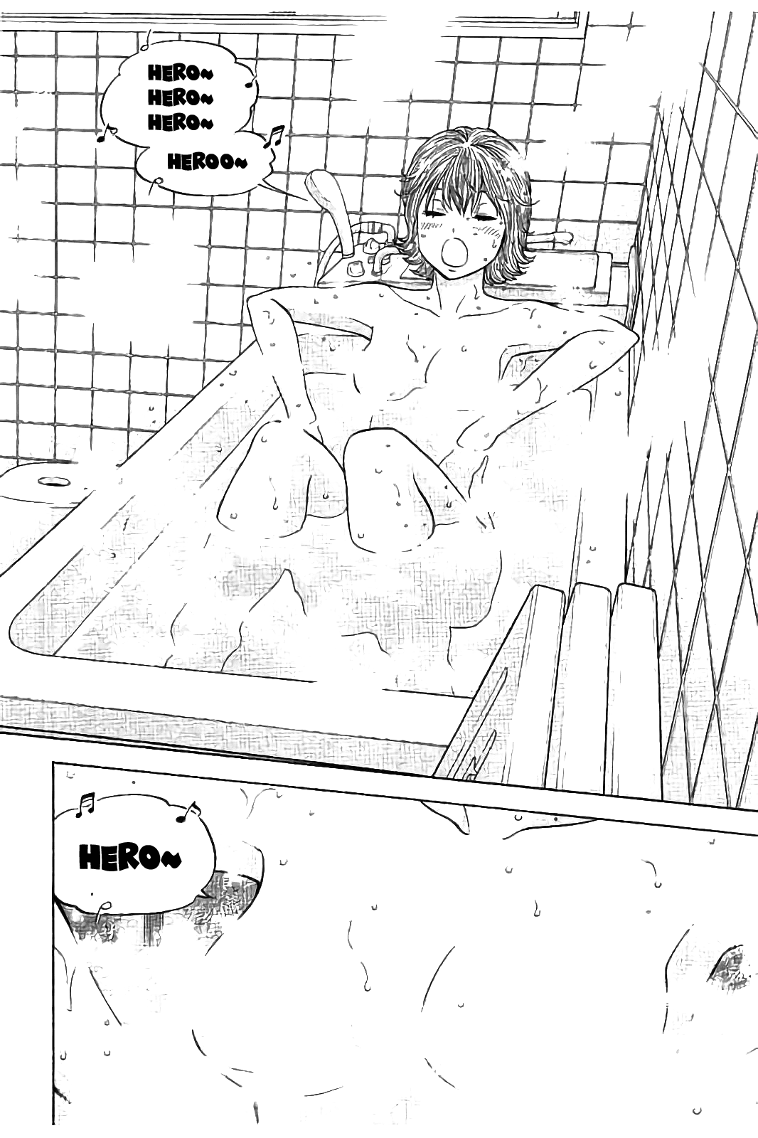 Kudan no Gotoshi Chapter 28 page 15 - Chapter 28: Hikaru Tsujimoto < Part 5 > Chizuru Sakurai < Part 4 >