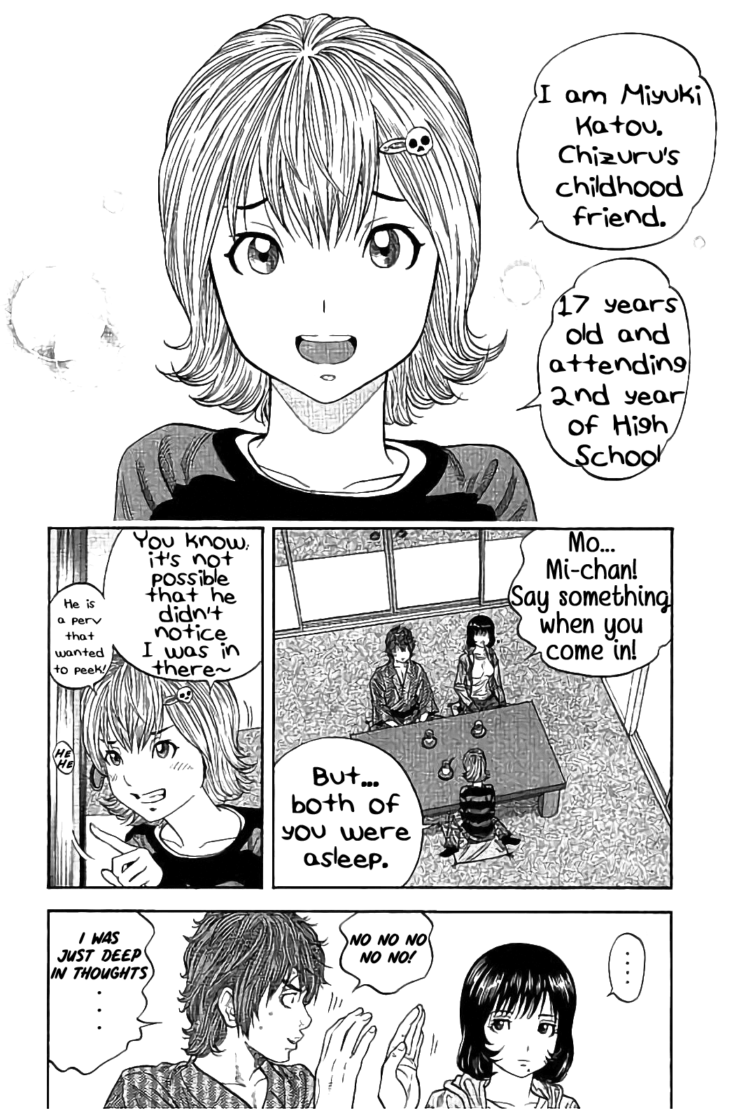 Kudan no Gotoshi Chapter 28 page 17 - Chapter 28: Hikaru Tsujimoto < Part 5 > Chizuru Sakurai < Part 4 >