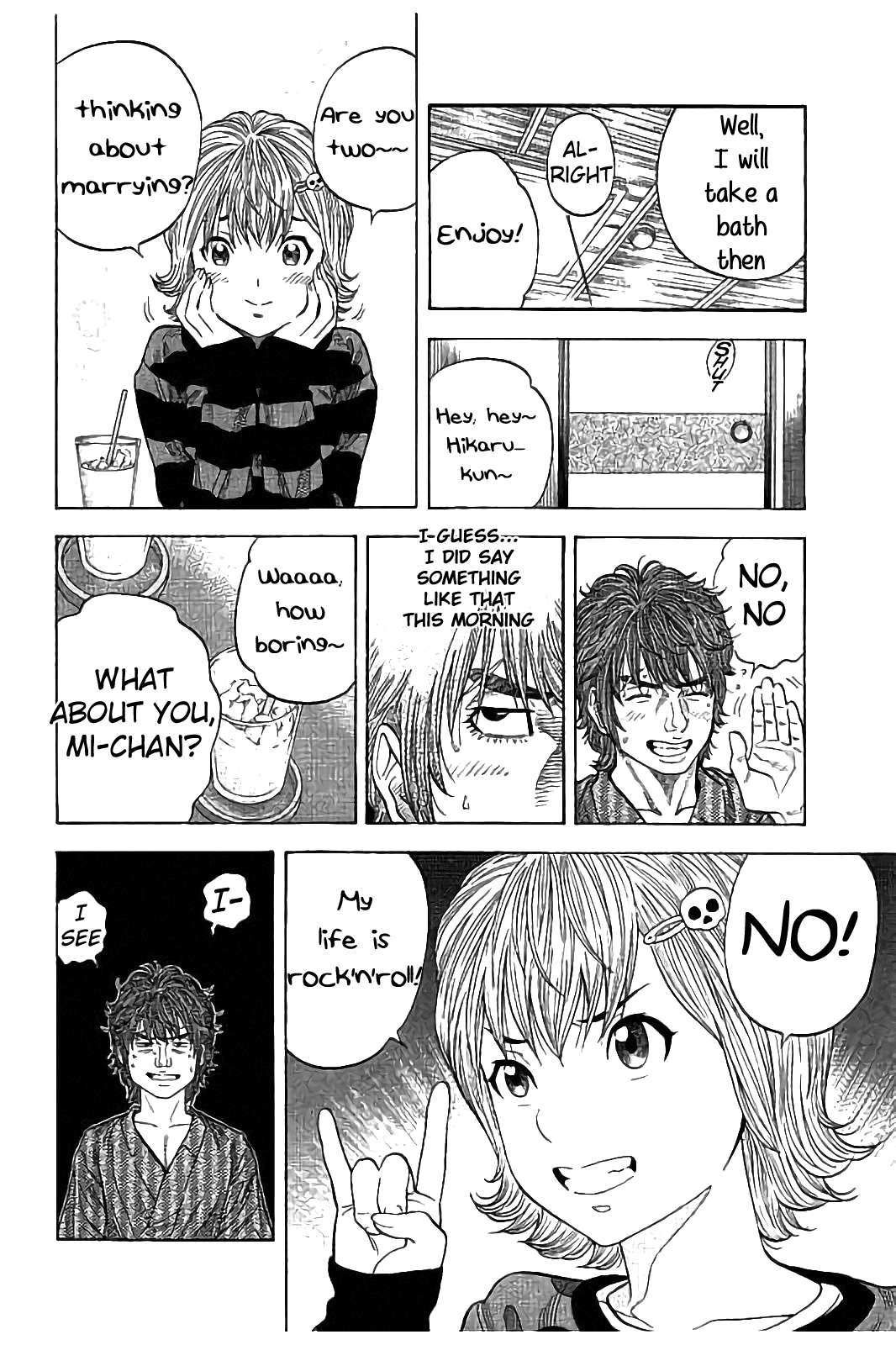 Kudan no Gotoshi Chapter 28 page 19 - Chapter 28: Hikaru Tsujimoto < Part 5 > Chizuru Sakurai < Part 4 >