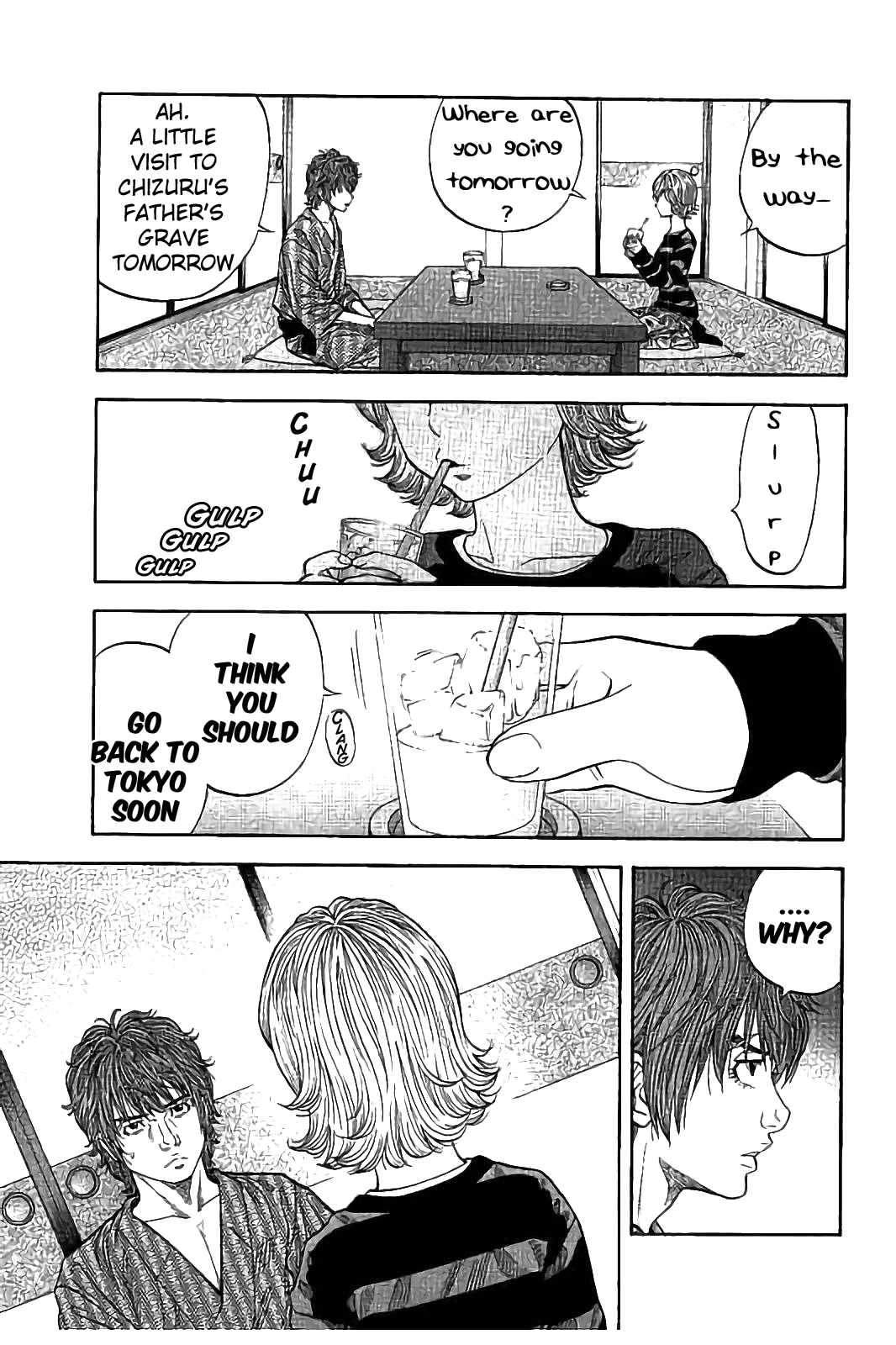 Kudan no Gotoshi Chapter 28 page 20 - Chapter 28: Hikaru Tsujimoto < Part 5 > Chizuru Sakurai < Part 4 >
