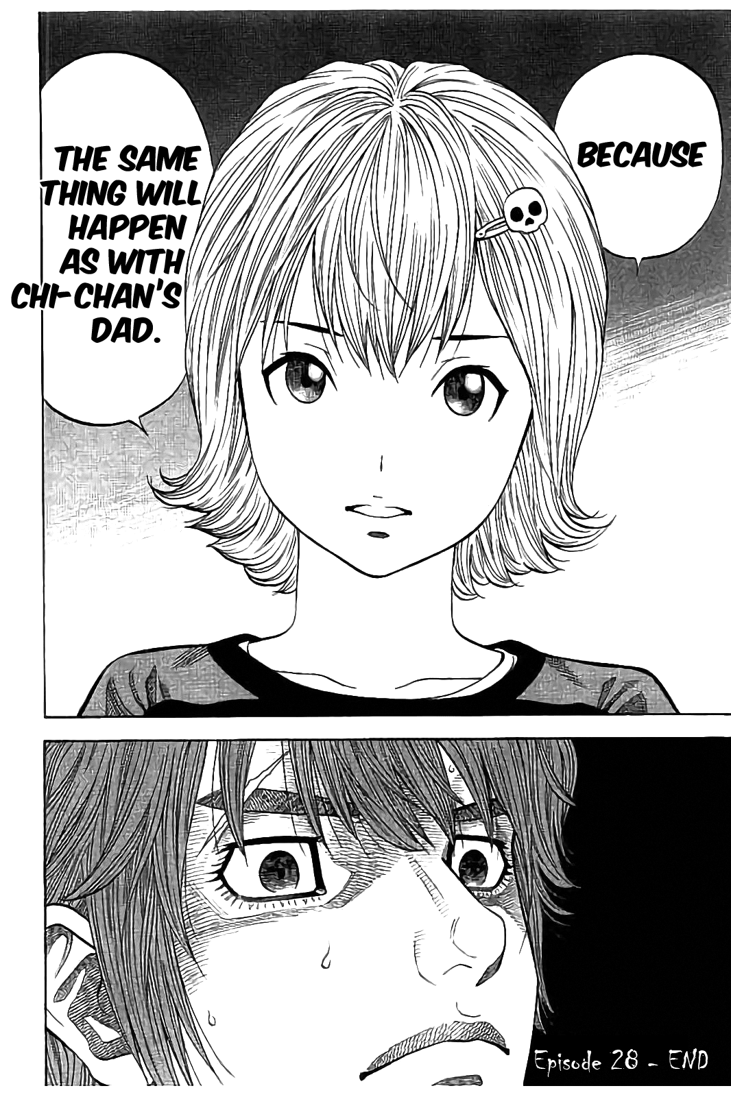 Kudan no Gotoshi Chapter 28 page 21 - Chapter 28: Hikaru Tsujimoto < Part 5 > Chizuru Sakurai < Part 4 >