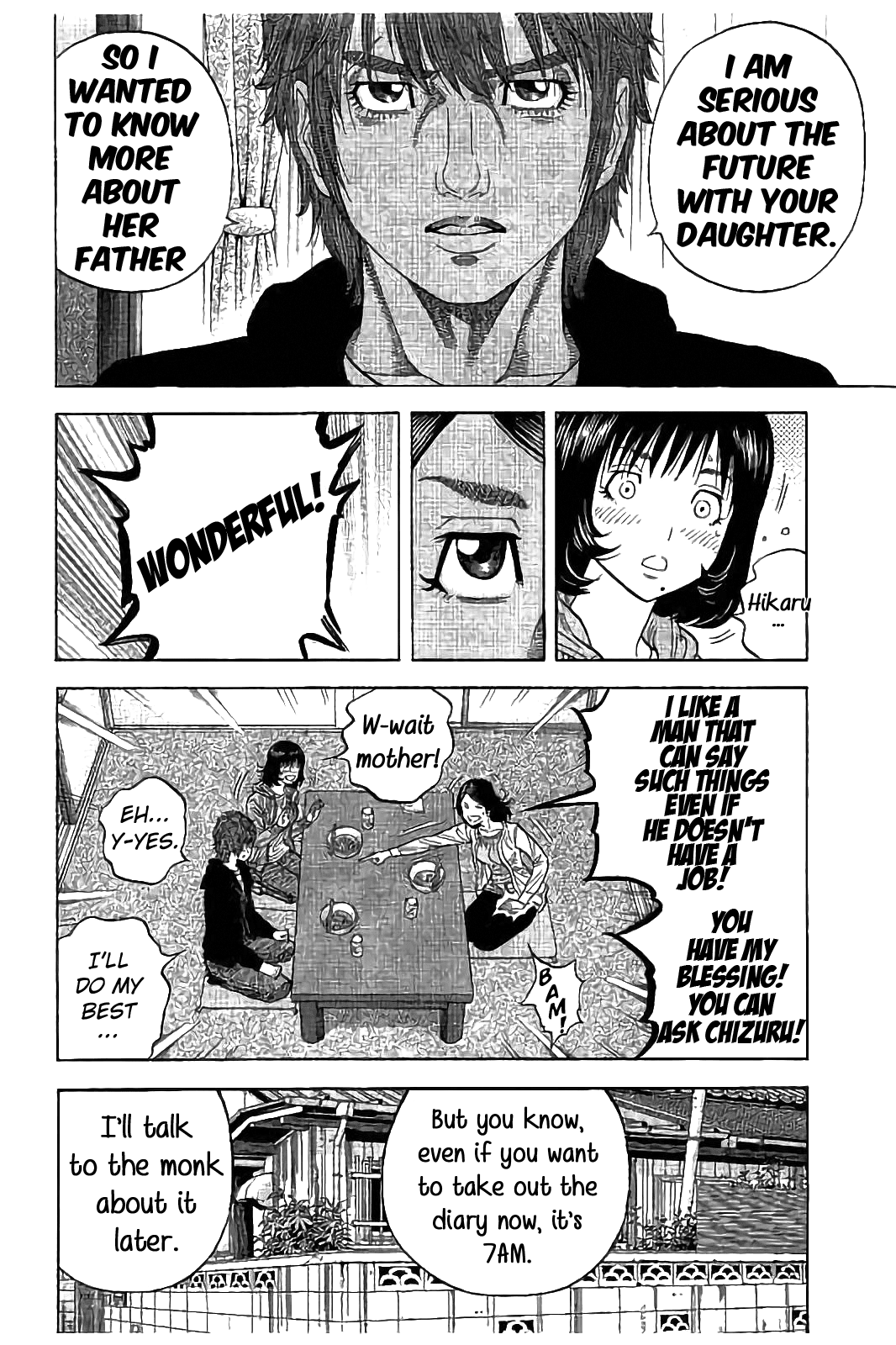 Kudan no Gotoshi Chapter 28 page 9 - Chapter 28: Hikaru Tsujimoto < Part 5 > Chizuru Sakurai < Part 4 >