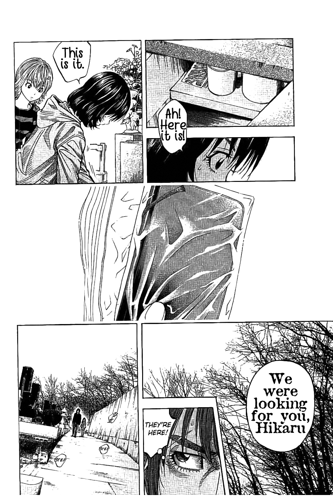 Kudan no Gotoshi Chapter 29 page 10 - Chapter 29: Hikaru Tsujimoto < Part 6 > Chizuru Sakurai < Part 5 >
