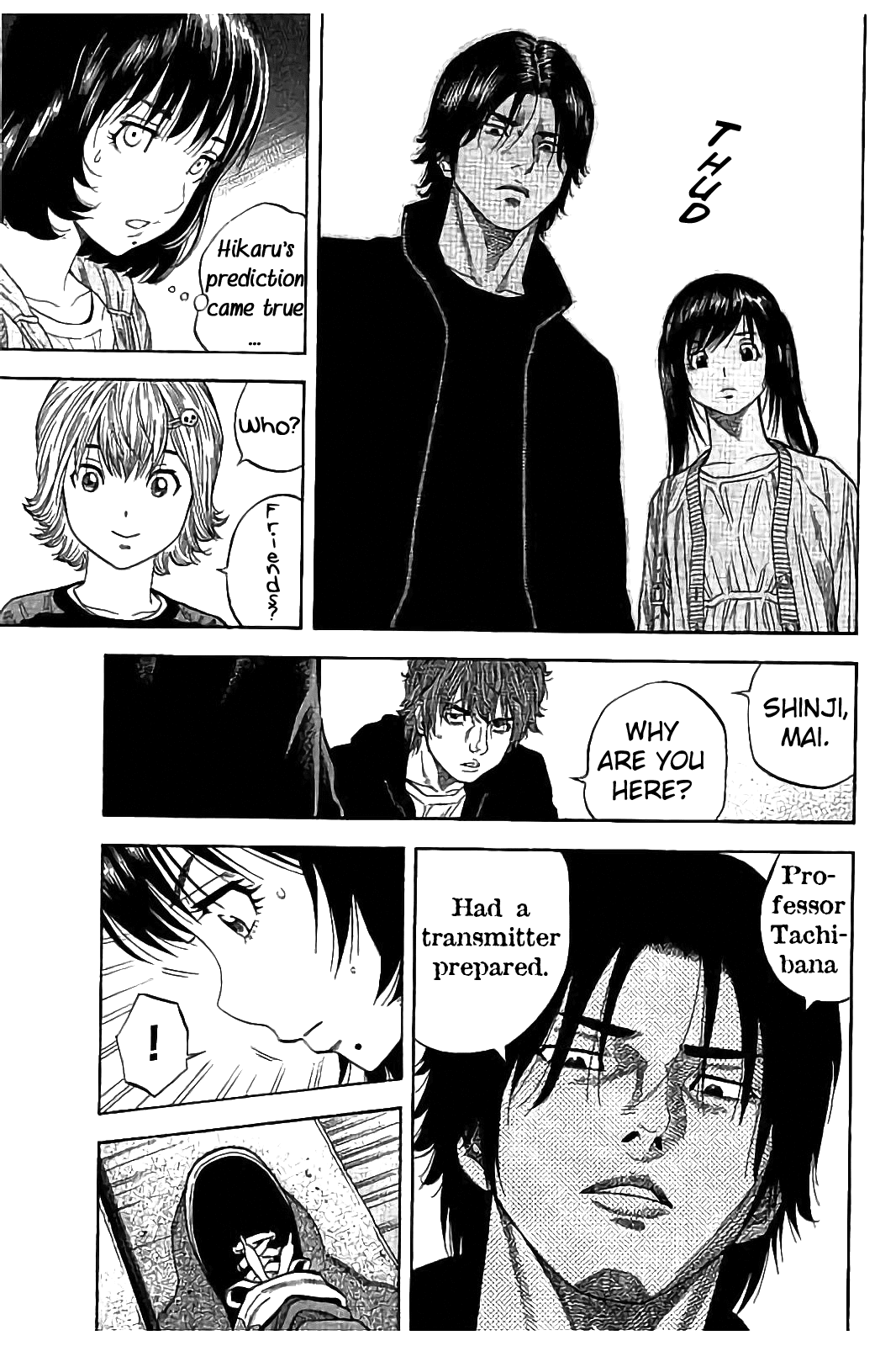 Kudan no Gotoshi Chapter 29 page 11 - Chapter 29: Hikaru Tsujimoto < Part 6 > Chizuru Sakurai < Part 5 >
