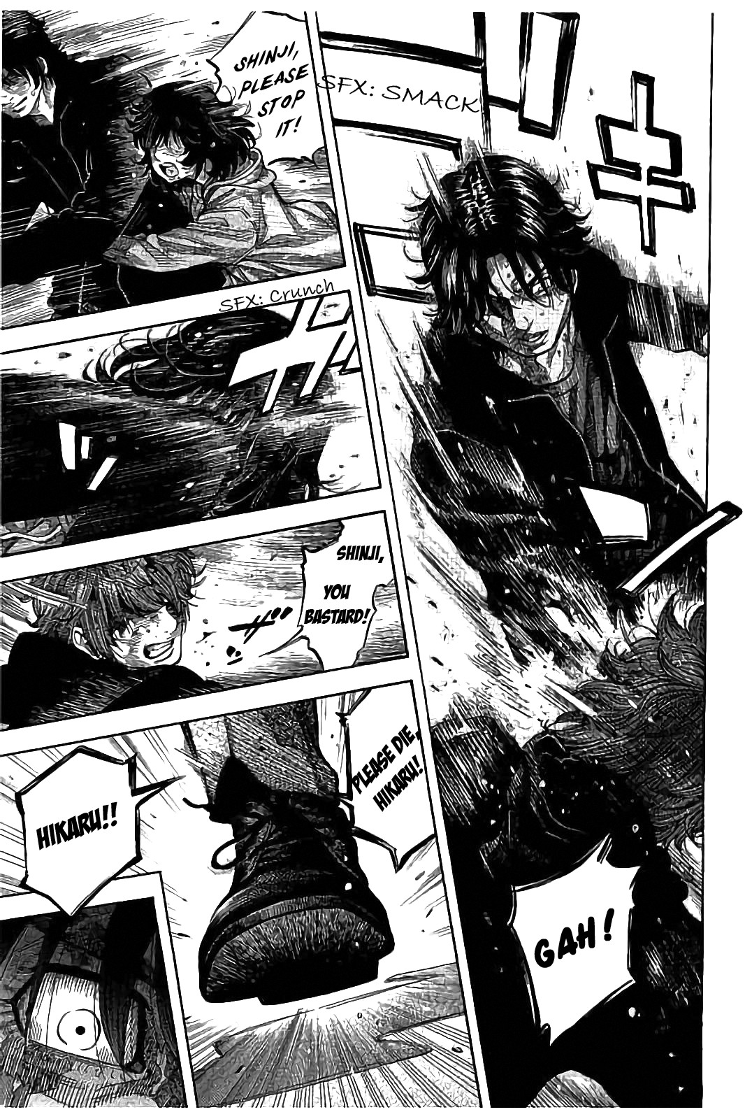 Kudan no Gotoshi Chapter 29 page 15 - Chapter 29: Hikaru Tsujimoto < Part 6 > Chizuru Sakurai < Part 5 >