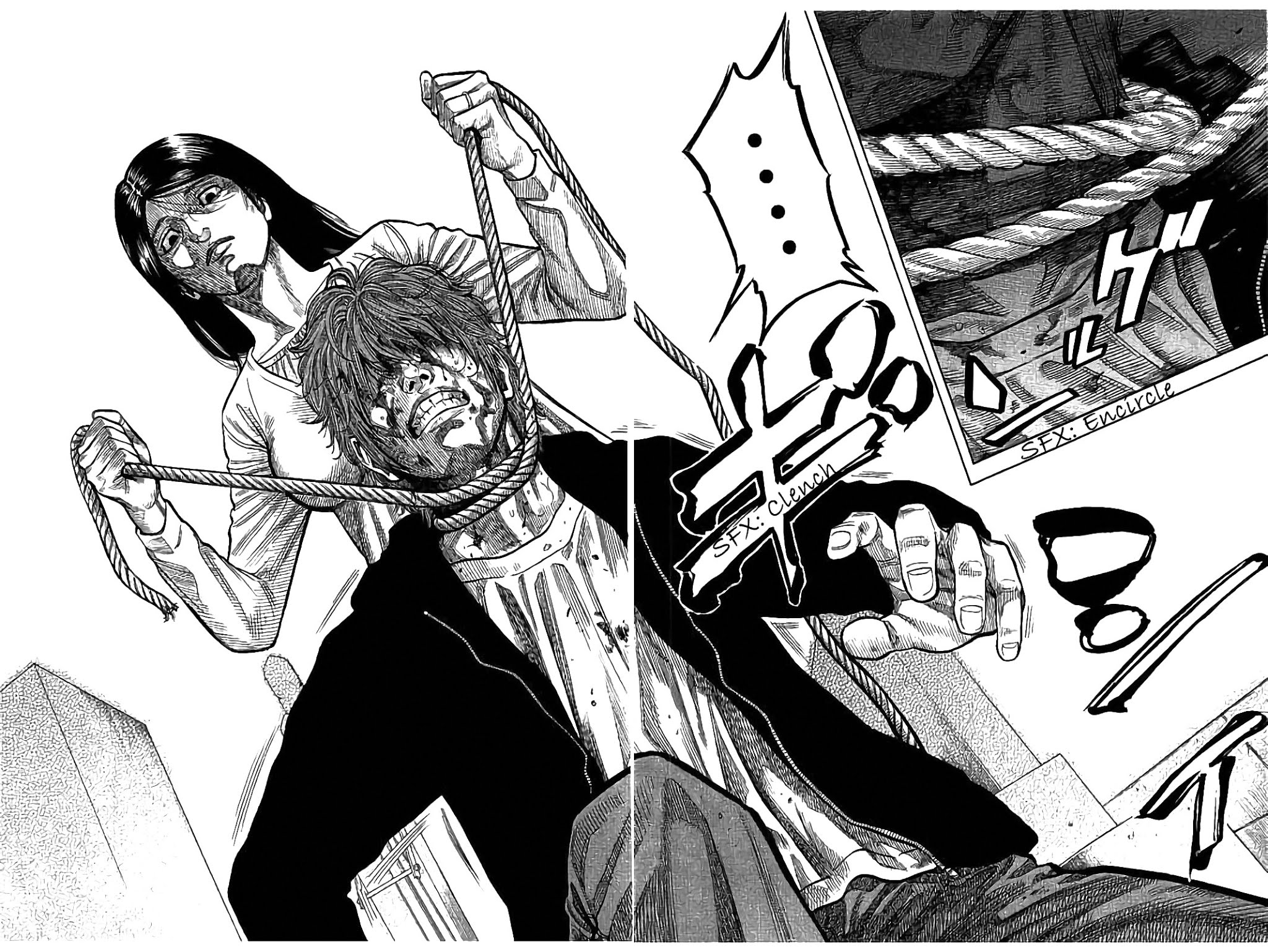 Kudan no Gotoshi Chapter 29 page 18 - Chapter 29: Hikaru Tsujimoto < Part 6 > Chizuru Sakurai < Part 5 >