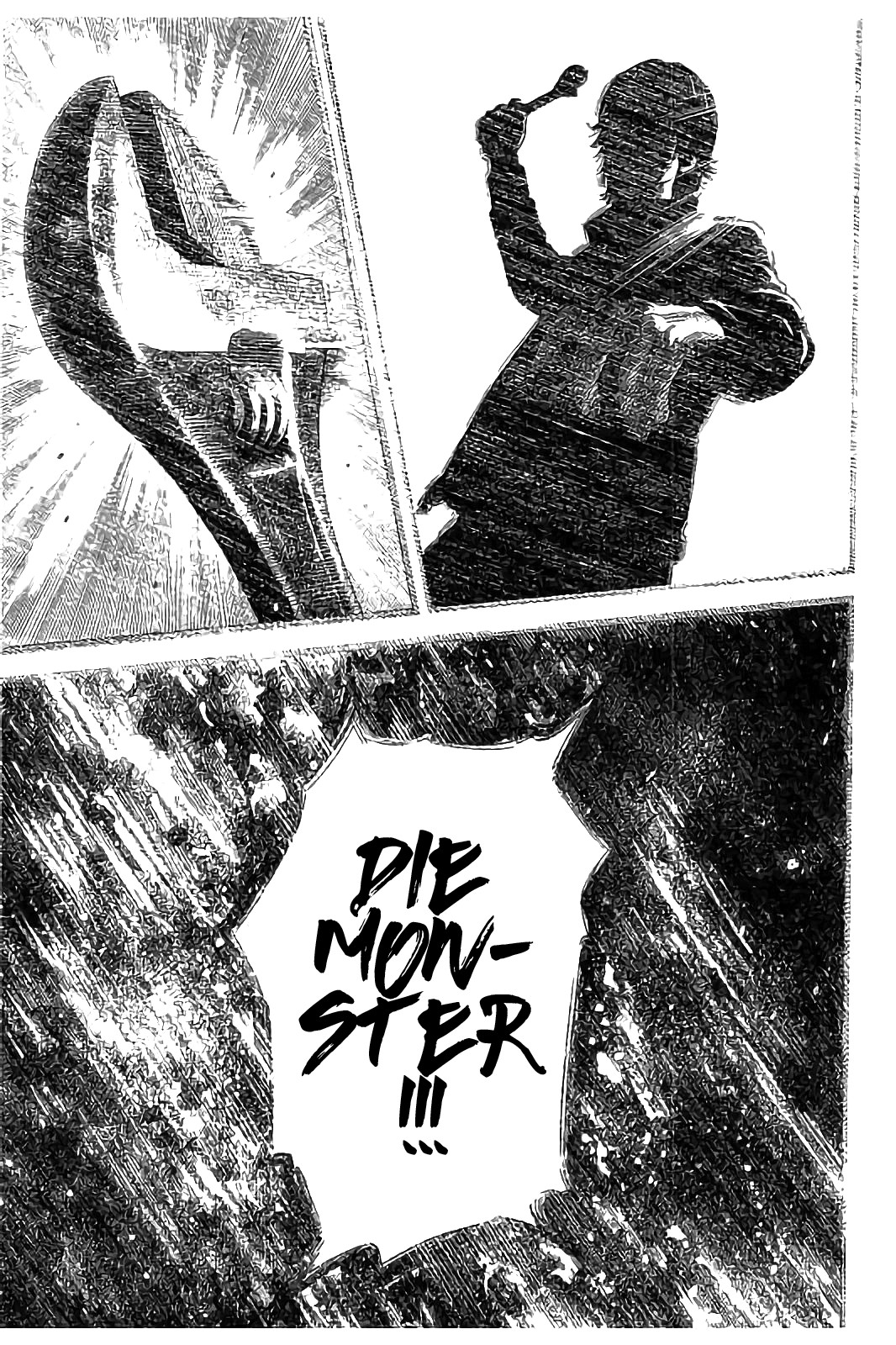 Kudan no Gotoshi Chapter 29 page 7 - Chapter 29: Hikaru Tsujimoto < Part 6 > Chizuru Sakurai < Part 5 >
