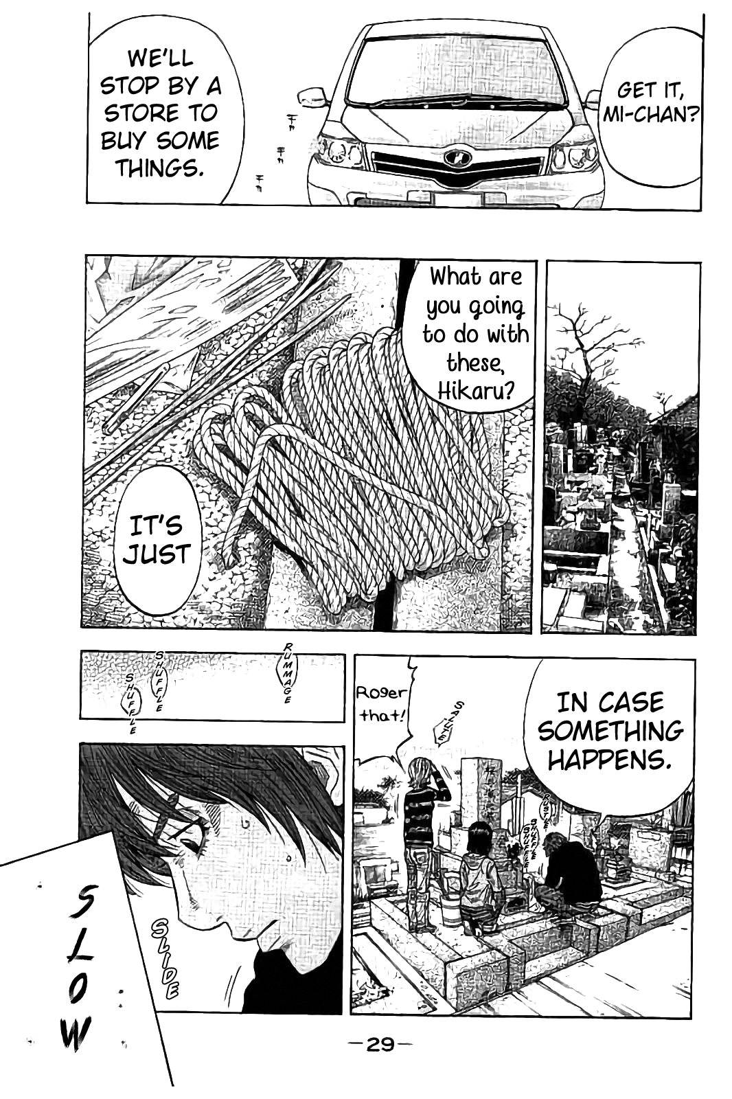 Kudan no Gotoshi Chapter 29 page 9 - Chapter 29: Hikaru Tsujimoto < Part 6 > Chizuru Sakurai < Part 5 >