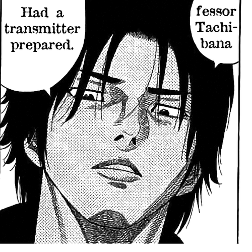 Kudan no Gotoshi Chapter 29: Hikaru Tsujimoto < Part 6 > Chizuru Sakurai < Part 5 > cover