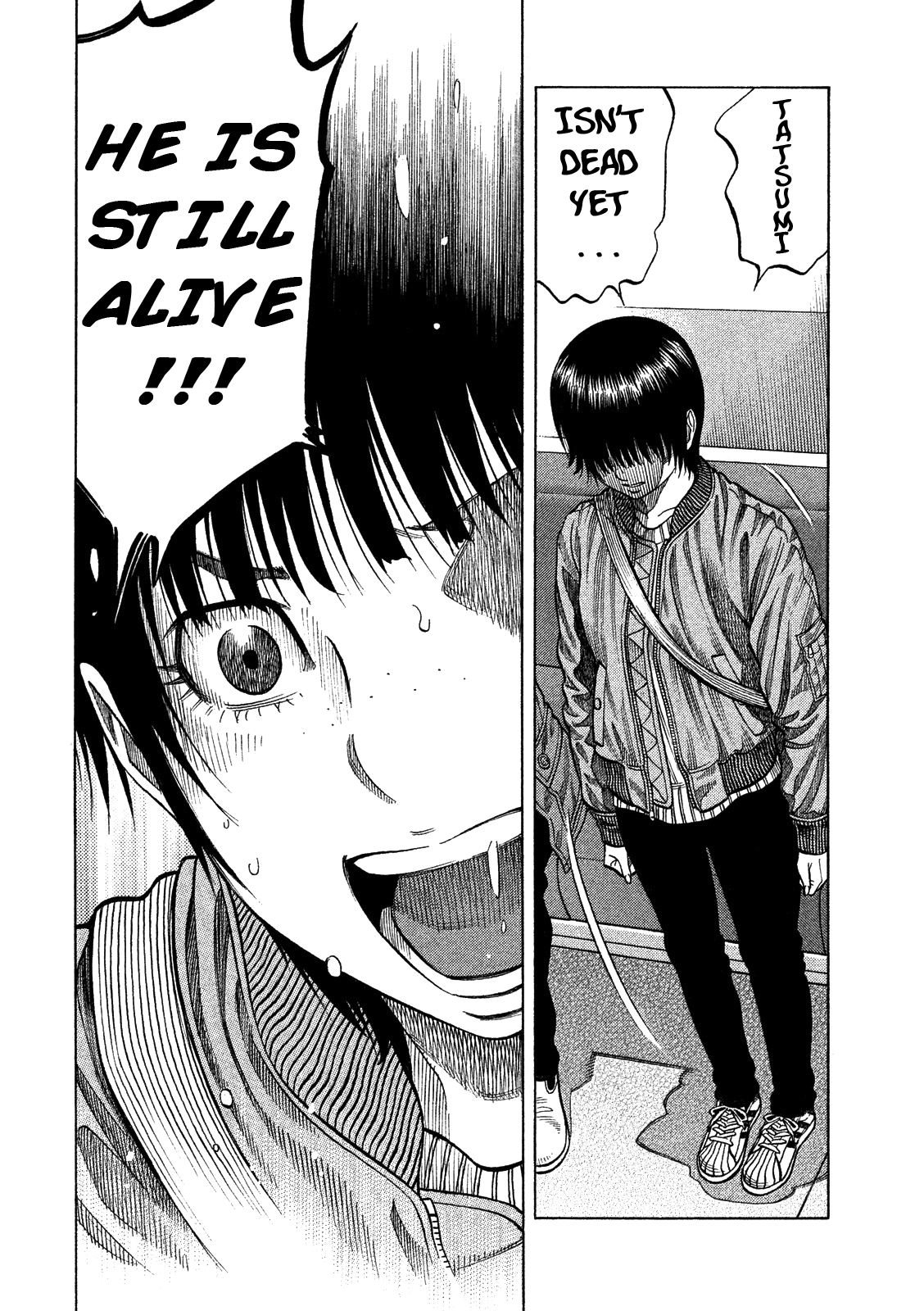 Kudan no Gotoshi Chapter 3 page 14 - Chapter 3: Shiraishi Tatsumi < Part 2 >