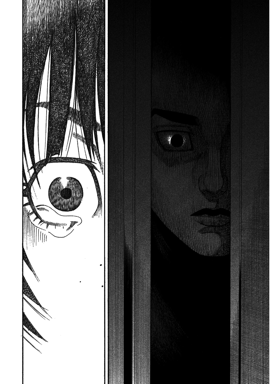 Kudan no Gotoshi Chapter 3 page 22 - Chapter 3: Shiraishi Tatsumi < Part 2 >