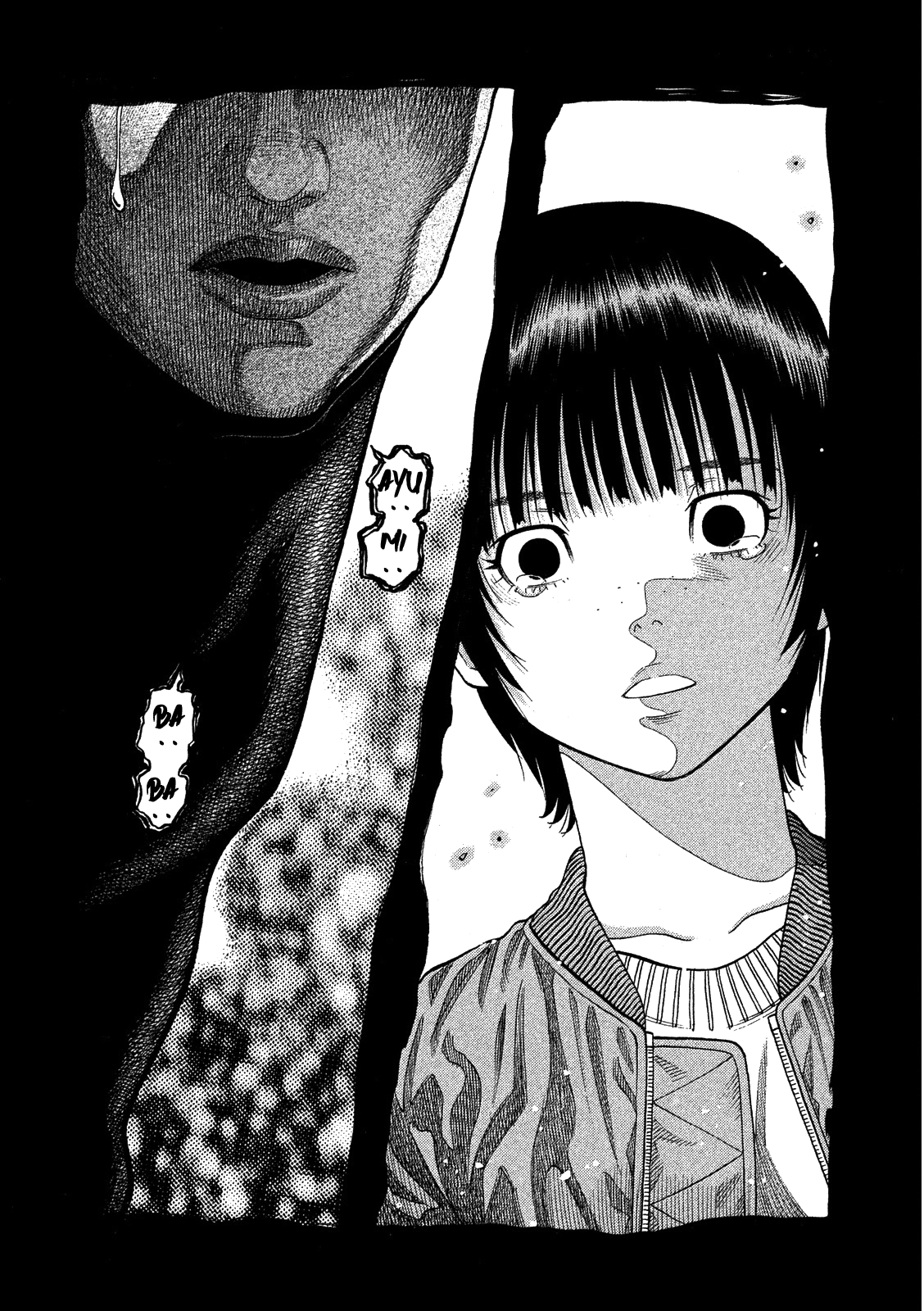 Kudan no Gotoshi Chapter 3 page 25 - Chapter 3: Shiraishi Tatsumi < Part 2 >