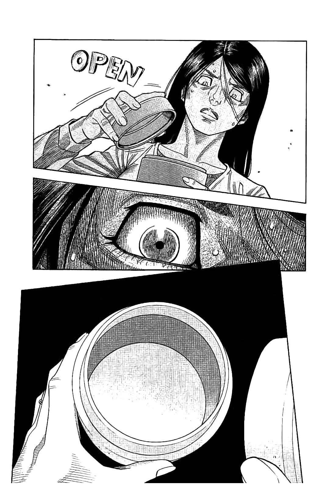 Kudan no Gotoshi Chapter 30 page 13 - Chapter 30: Hikaru Tsujimoto < Part 7 >