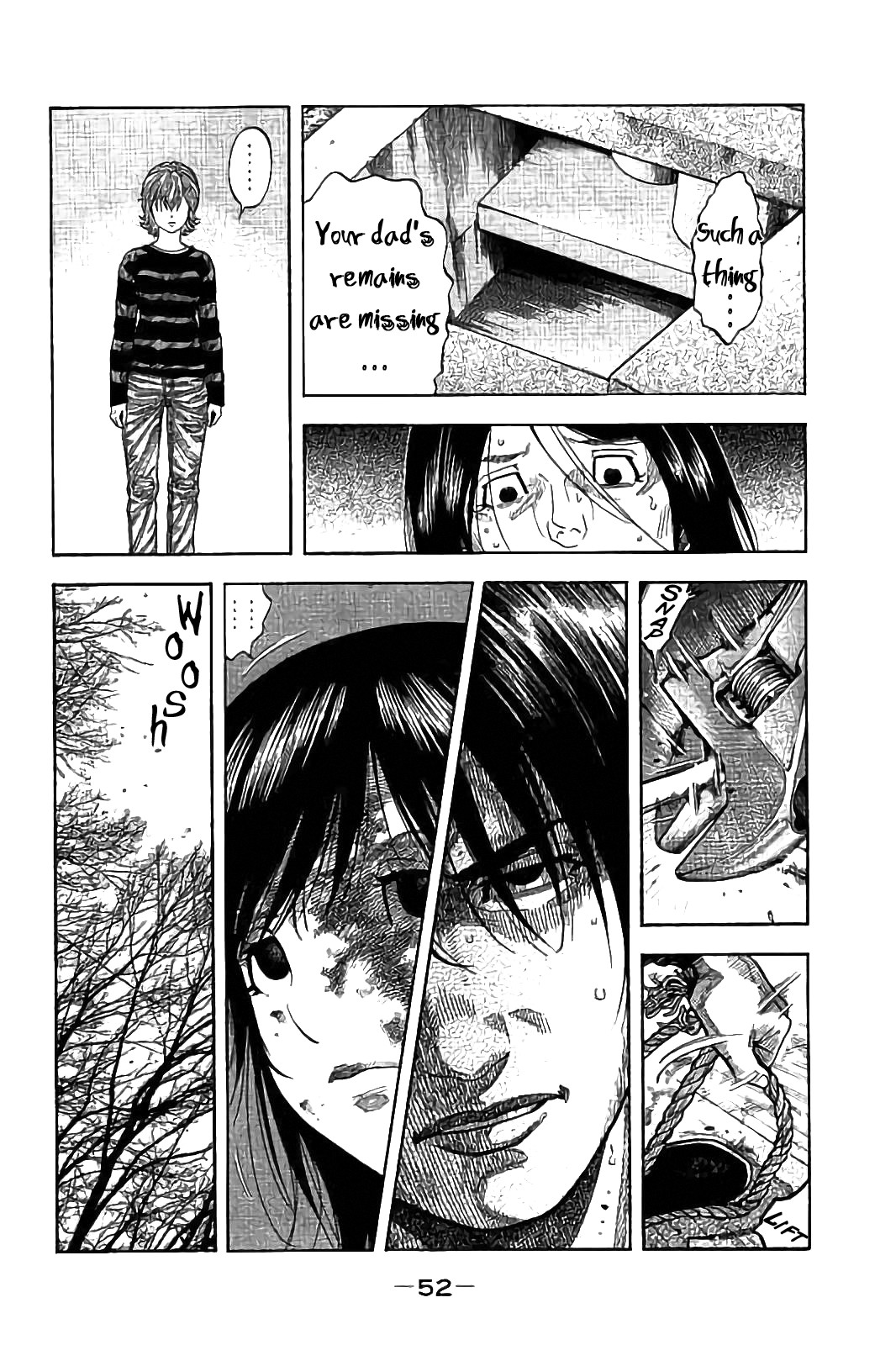 Kudan no Gotoshi Chapter 30 page 14 - Chapter 30: Hikaru Tsujimoto < Part 7 >