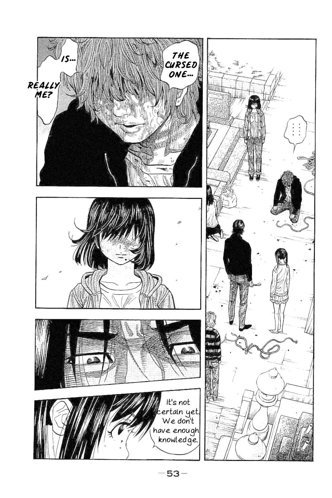 Kudan no Gotoshi Chapter 30 page 15 - Chapter 30: Hikaru Tsujimoto < Part 7 >