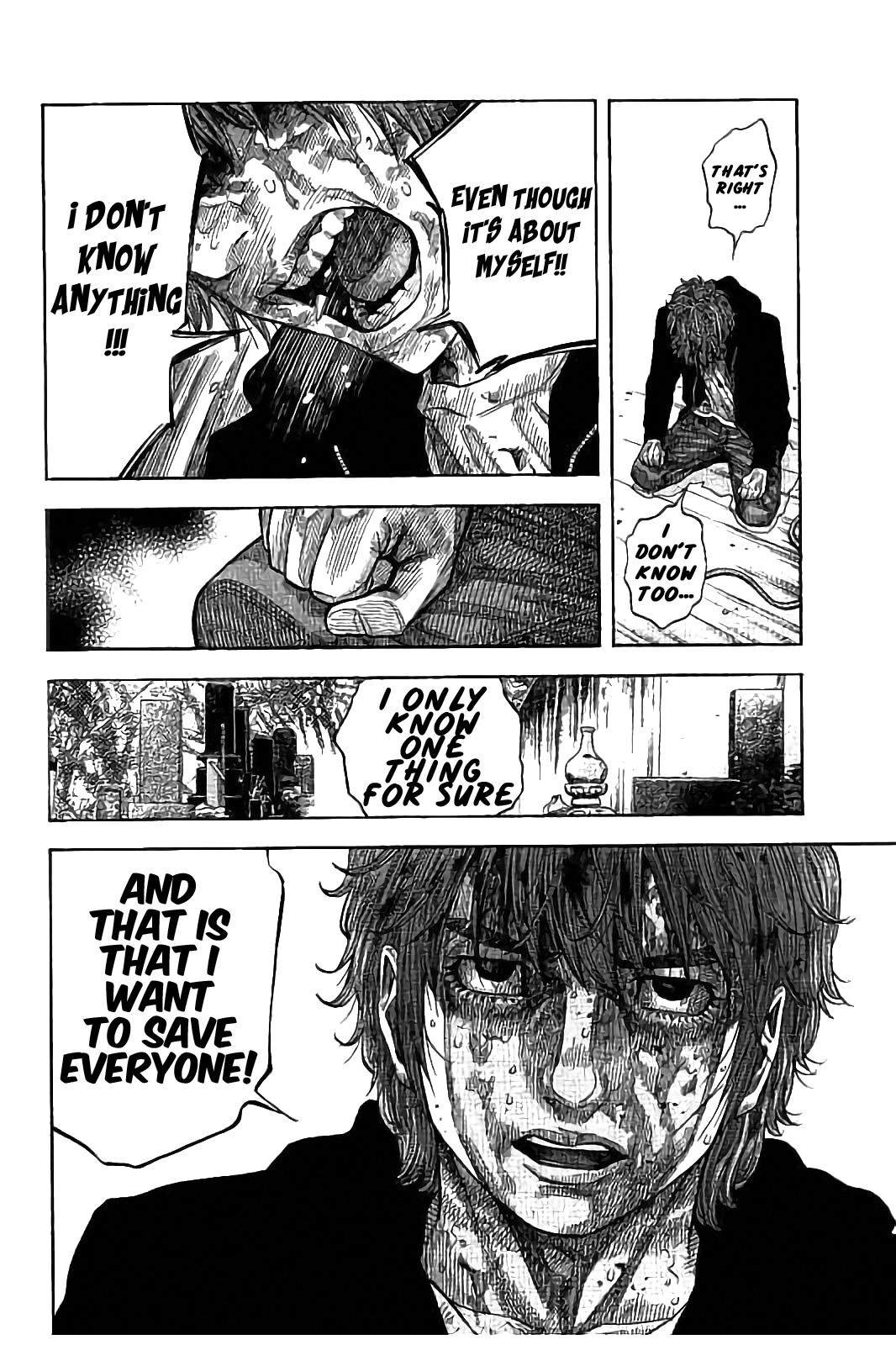 Kudan no Gotoshi Chapter 30 page 16 - Chapter 30: Hikaru Tsujimoto < Part 7 >