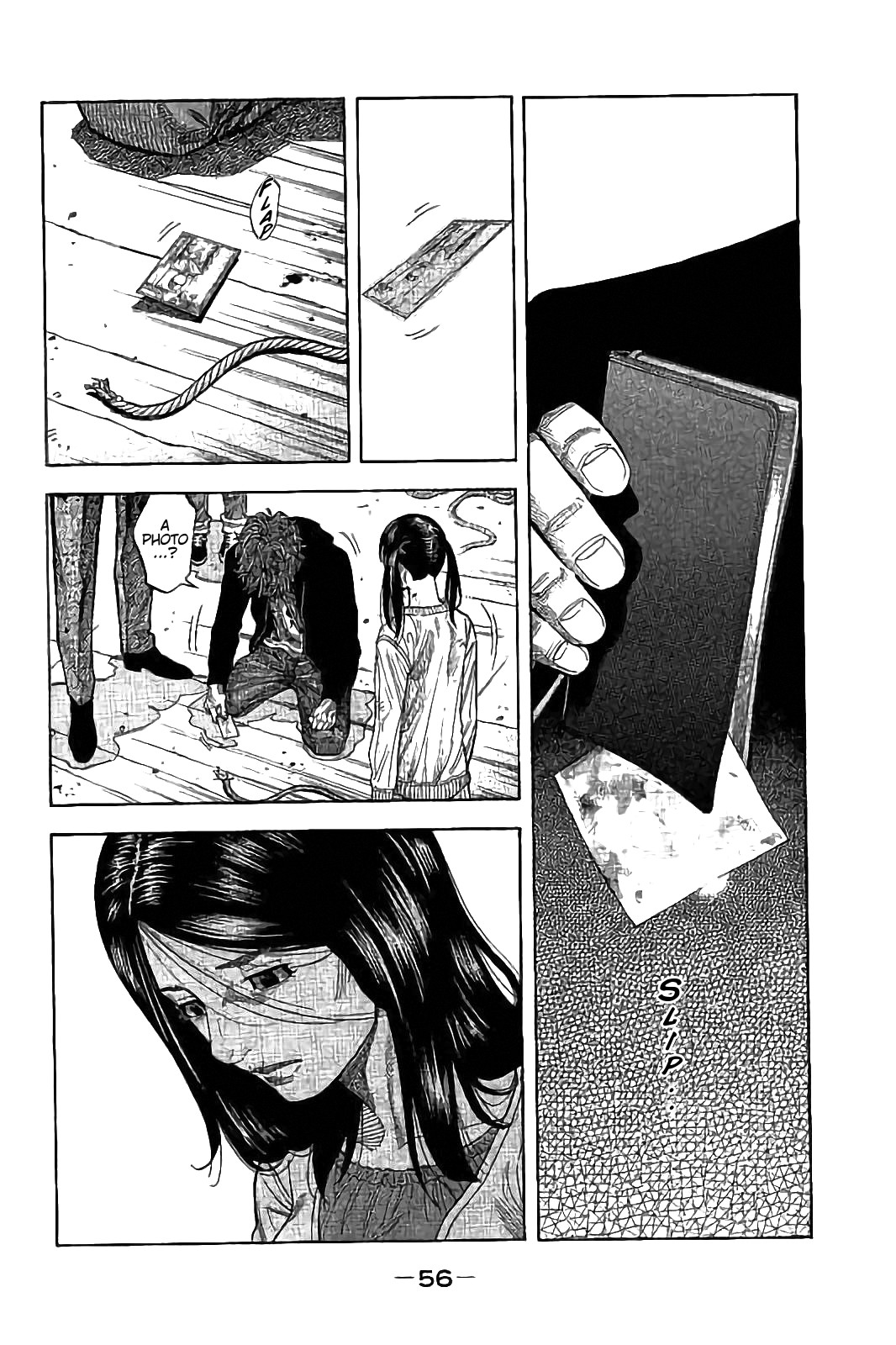 Kudan no Gotoshi Chapter 30 page 18 - Chapter 30: Hikaru Tsujimoto < Part 7 >