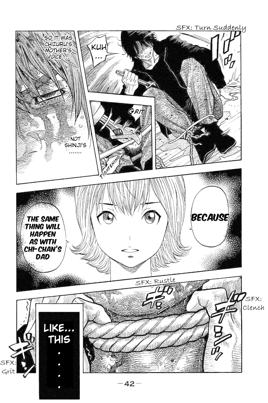 Kudan no Gotoshi Chapter 30 page 4 - Chapter 30: Hikaru Tsujimoto < Part 7 >