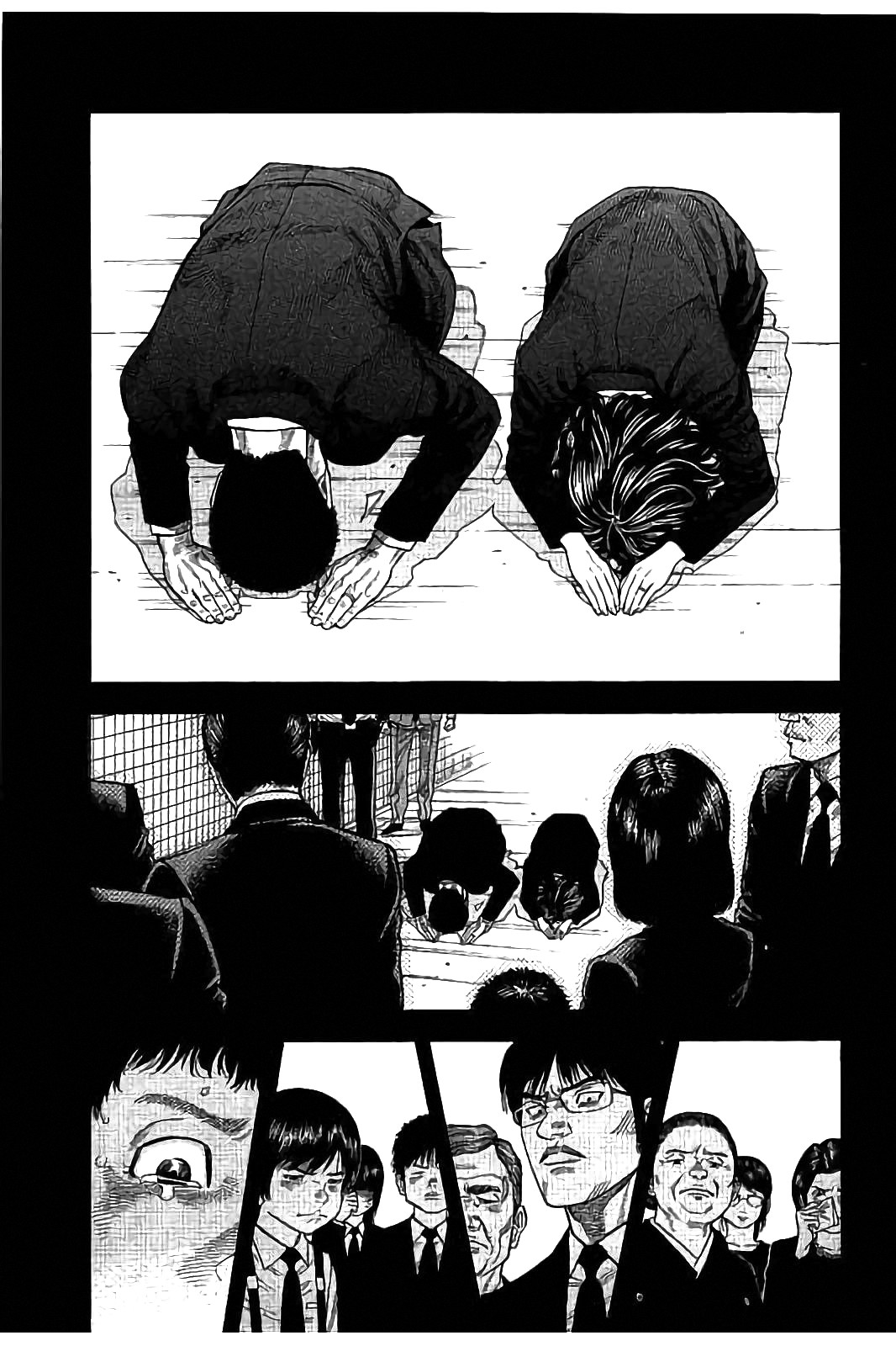 Kudan no Gotoshi Chapter 30 page 7 - Chapter 30: Hikaru Tsujimoto < Part 7 >